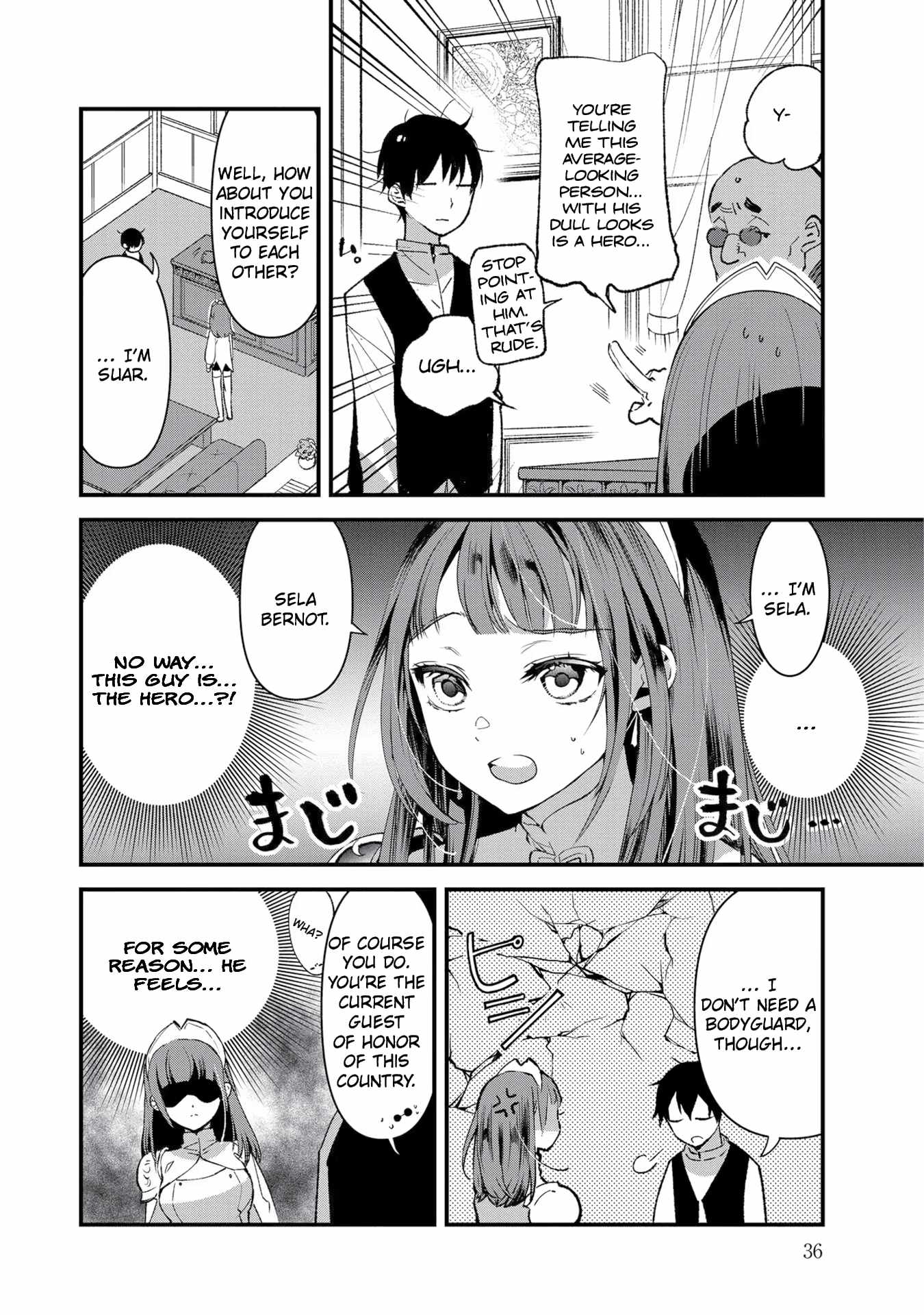 Ore, Yuusha ja Nai desukara.: VR Sekai no Chouten ni Kunrin Seshi Otoko. Tensei shi, Level 1 no Mushoku kara Restart Suru Chapter 1 — Page 36