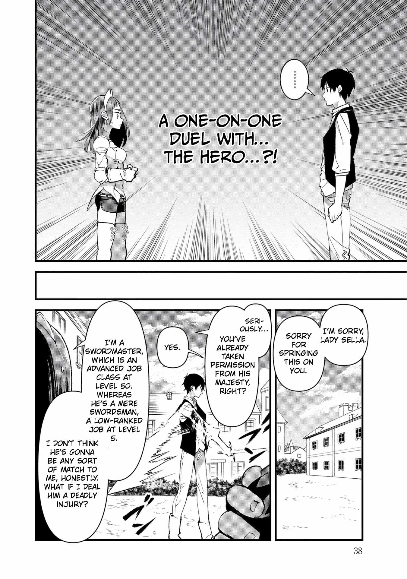 Ore, Yuusha ja Nai desukara.: VR Sekai no Chouten ni Kunrin Seshi Otoko. Tensei shi, Level 1 no Mushoku kara Restart Suru Chapter 1 — Page 38