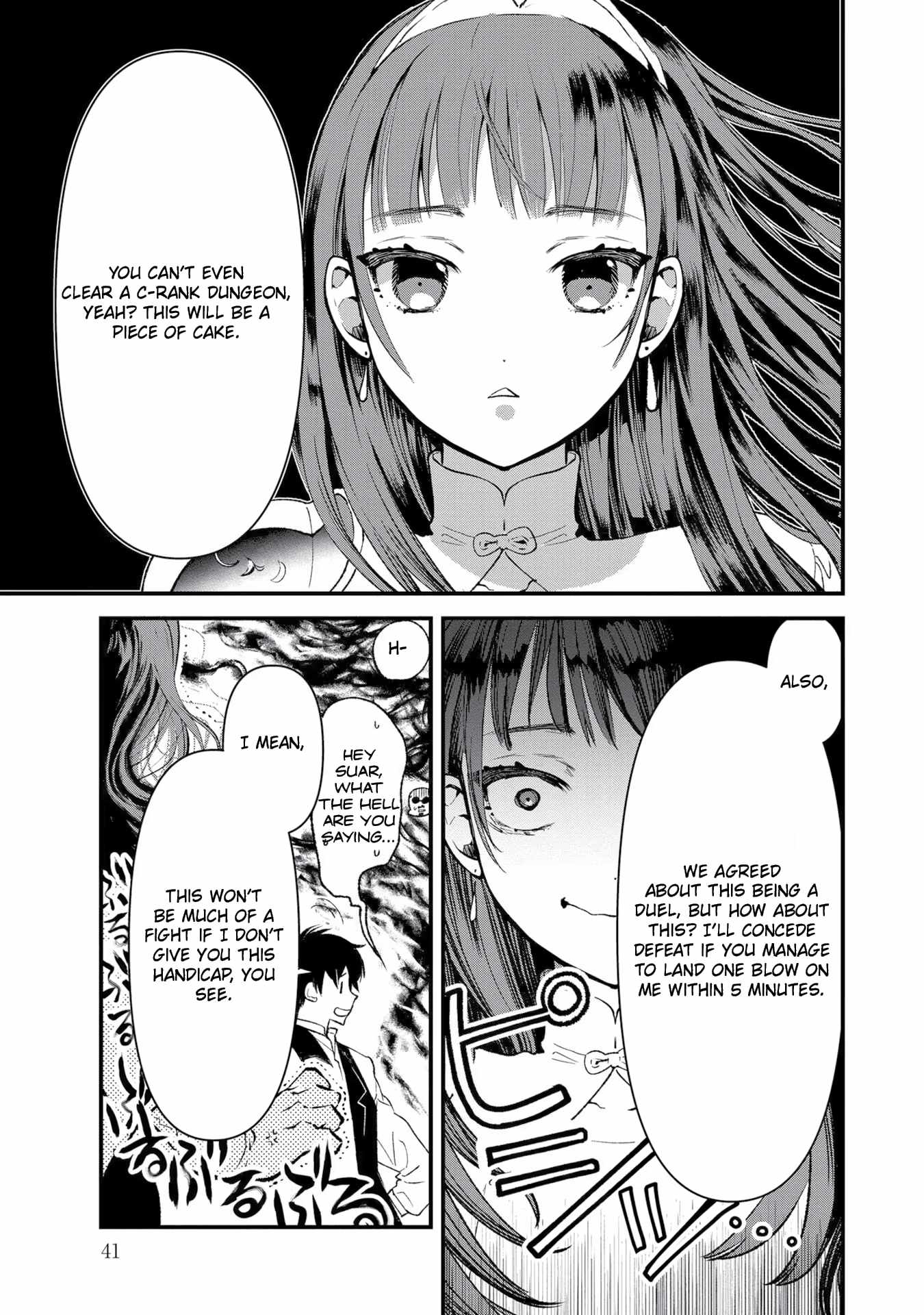 Ore, Yuusha ja Nai desukara.: VR Sekai no Chouten ni Kunrin Seshi Otoko. Tensei shi, Level 1 no Mushoku kara Restart Suru Chapter 1 — Page 41