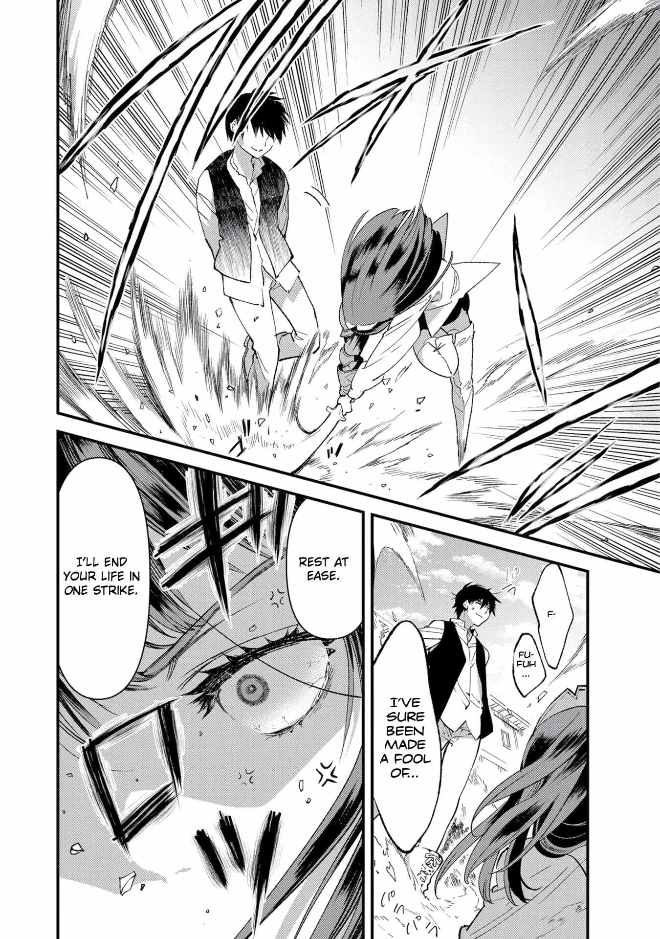 Ore, Yuusha ja Nai desukara.: VR Sekai no Chouten ni Kunrin Seshi Otoko. Tensei shi, Level 1 no Mushoku kara Restart Suru Chapter 1 — Page 42