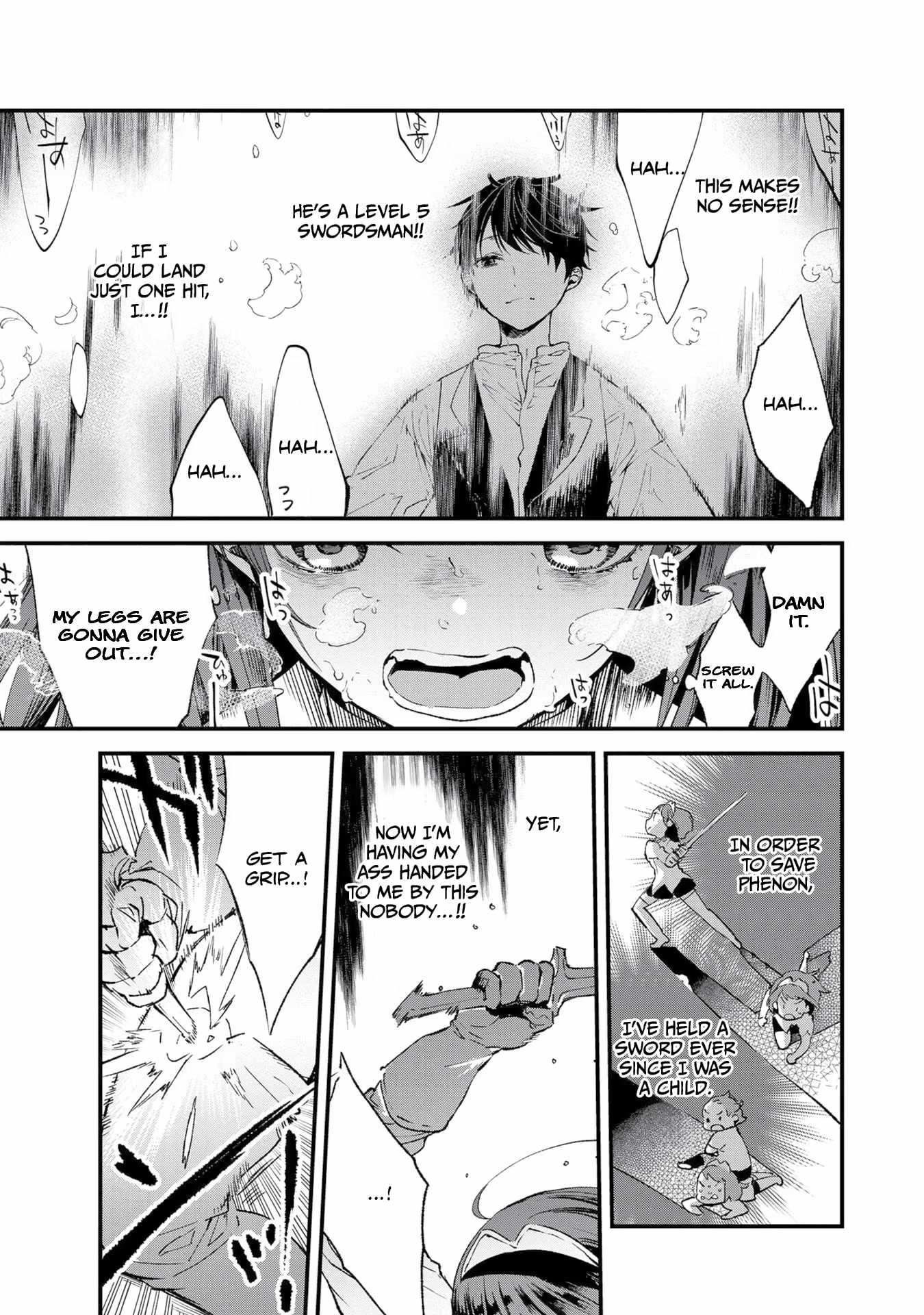 Ore, Yuusha ja Nai desukara.: VR Sekai no Chouten ni Kunrin Seshi Otoko. Tensei shi, Level 1 no Mushoku kara Restart Suru Chapter 1 — Page 47
