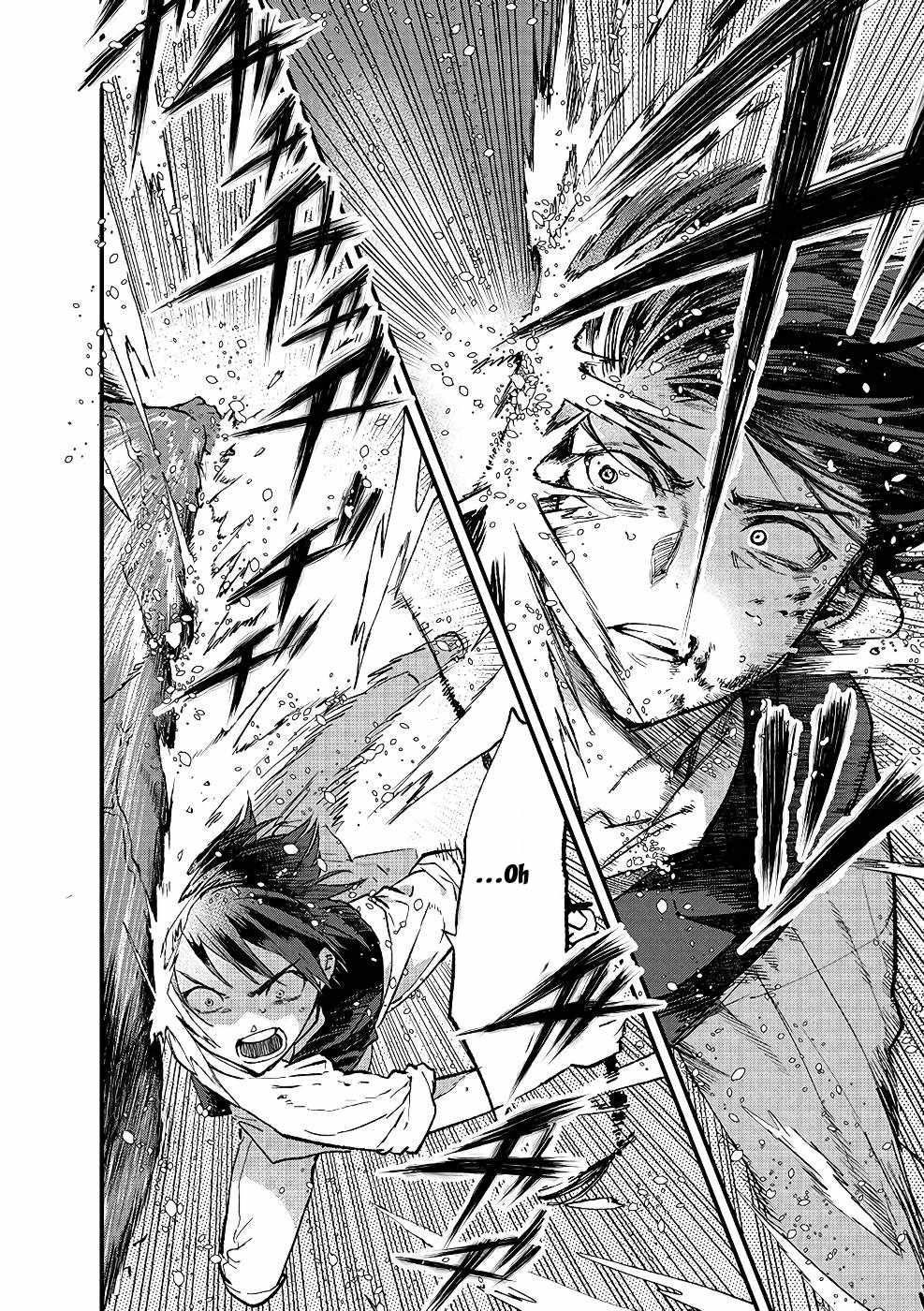 Ore, Yuusha ja Nai desukara.: VR Sekai no Chouten ni Kunrin Seshi Otoko. Tensei shi, Level 1 no Mushoku kara Restart Suru Chapter 10 — Page 2