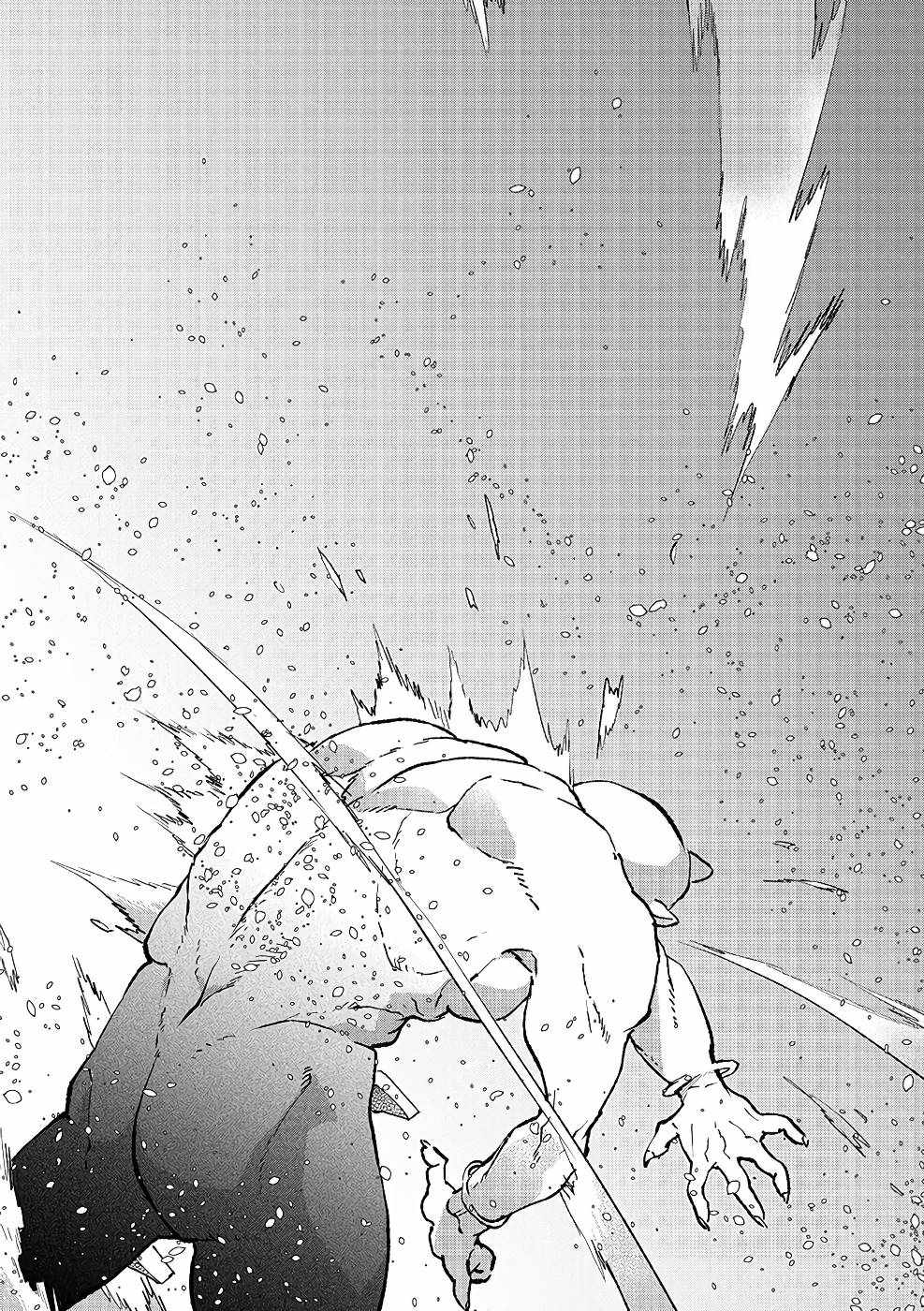 Ore, Yuusha ja Nai desukara.: VR Sekai no Chouten ni Kunrin Seshi Otoko. Tensei shi, Level 1 no Mushoku kara Restart Suru Chapter 10 — Page 4