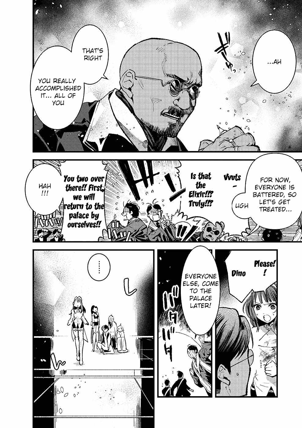 Ore, Yuusha ja Nai desukara.: VR Sekai no Chouten ni Kunrin Seshi Otoko. Tensei shi, Level 1 no Mushoku kara Restart Suru Chapter 10 — Page 14