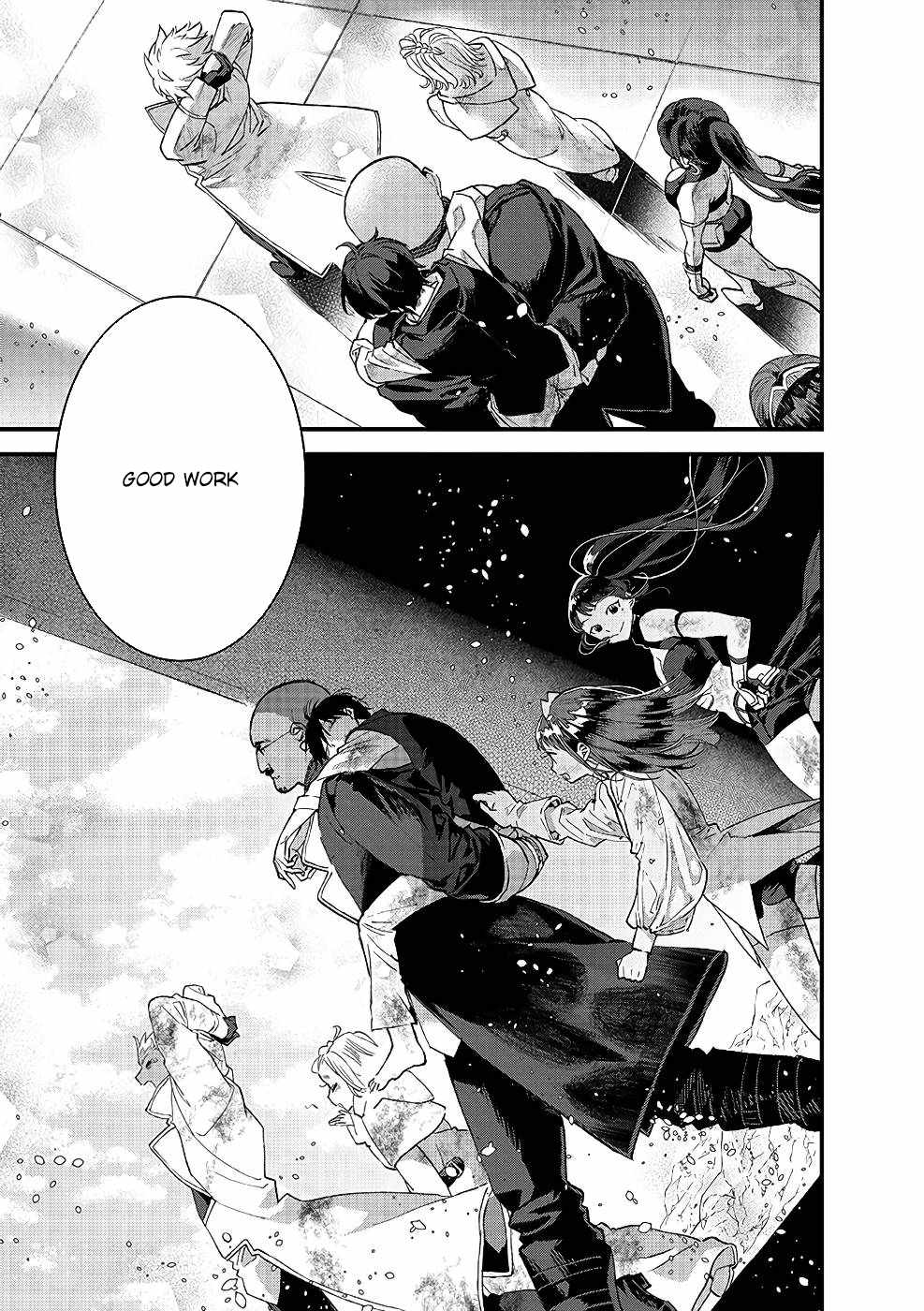 Ore, Yuusha ja Nai desukara.: VR Sekai no Chouten ni Kunrin Seshi Otoko. Tensei shi, Level 1 no Mushoku kara Restart Suru Chapter 10 — Page 17