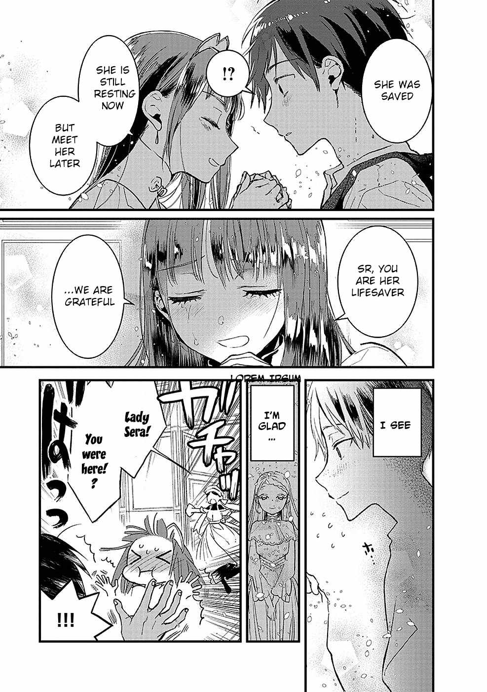 Ore, Yuusha ja Nai desukara.: VR Sekai no Chouten ni Kunrin Seshi Otoko. Tensei shi, Level 1 no Mushoku kara Restart Suru Chapter 10 — Page 23