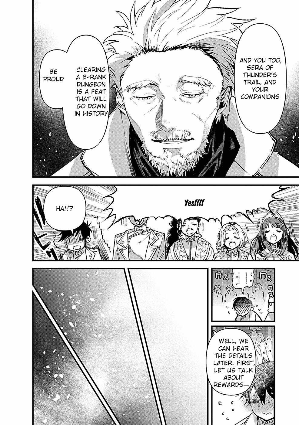 Ore, Yuusha ja Nai desukara.: VR Sekai no Chouten ni Kunrin Seshi Otoko. Tensei shi, Level 1 no Mushoku kara Restart Suru Chapter 10 — Page 26