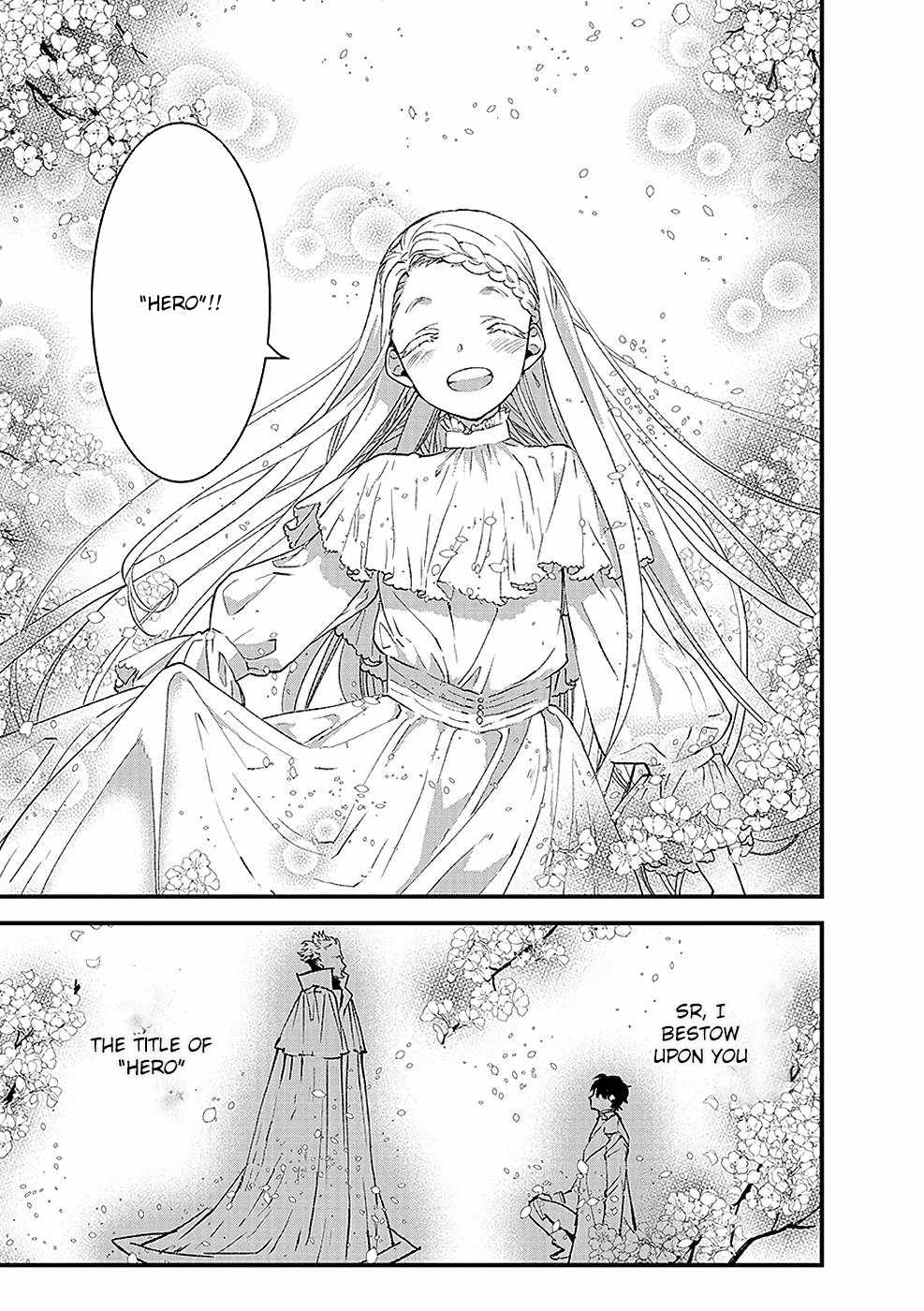 Ore, Yuusha ja Nai desukara.: VR Sekai no Chouten ni Kunrin Seshi Otoko. Tensei shi, Level 1 no Mushoku kara Restart Suru Chapter 10 — Page 31
