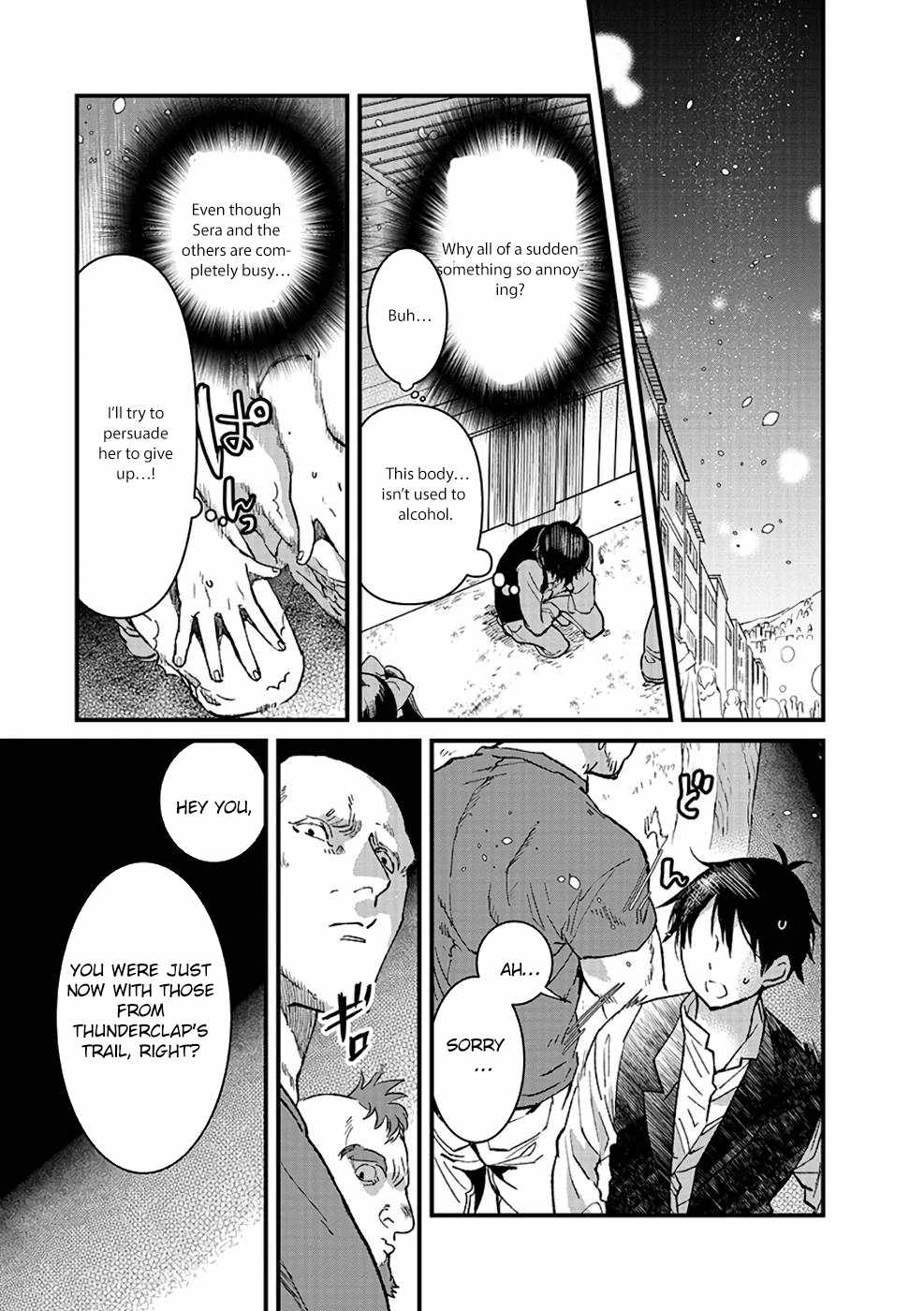 Ore, Yuusha ja Nai desukara.: VR Sekai no Chouten ni Kunrin Seshi Otoko. Tensei shi, Level 1 no Mushoku kara Restart Suru Chapter 11 — Page 9