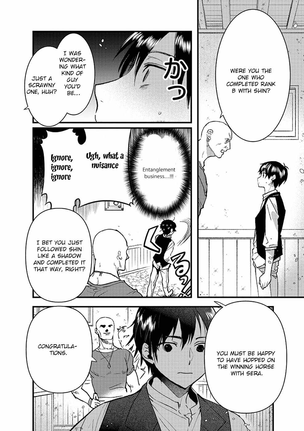 Ore, Yuusha ja Nai desukara.: VR Sekai no Chouten ni Kunrin Seshi Otoko. Tensei shi, Level 1 no Mushoku kara Restart Suru Chapter 11 — Page 10