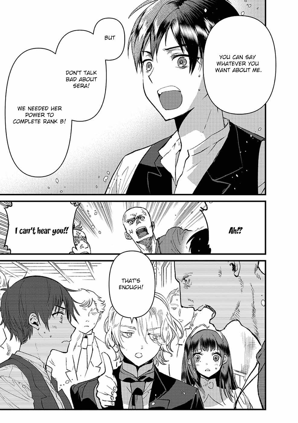 Ore, Yuusha ja Nai desukara.: VR Sekai no Chouten ni Kunrin Seshi Otoko. Tensei shi, Level 1 no Mushoku kara Restart Suru Chapter 11 — Page 13