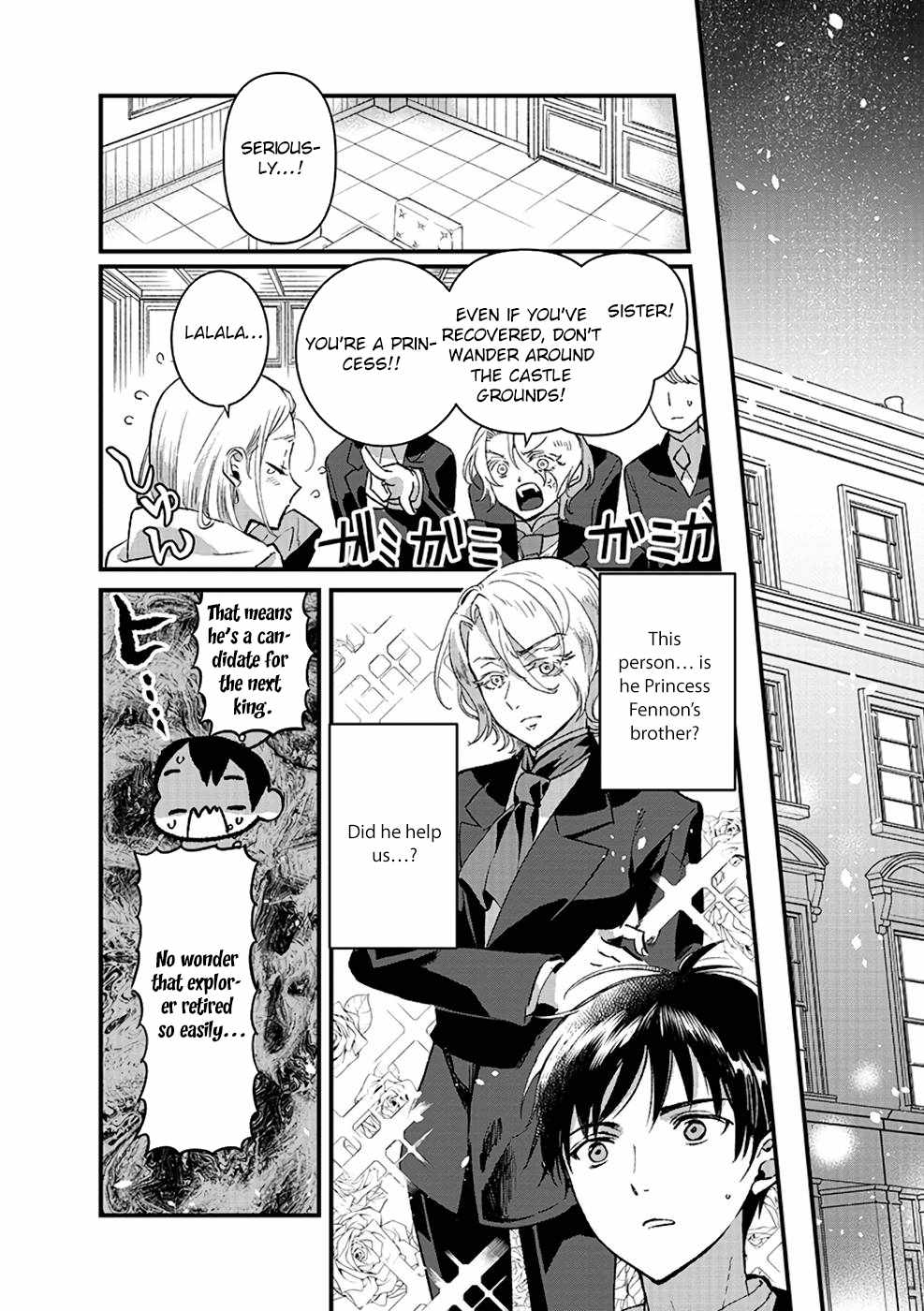 Ore, Yuusha ja Nai desukara.: VR Sekai no Chouten ni Kunrin Seshi Otoko. Tensei shi, Level 1 no Mushoku kara Restart Suru Chapter 11 — Page 14