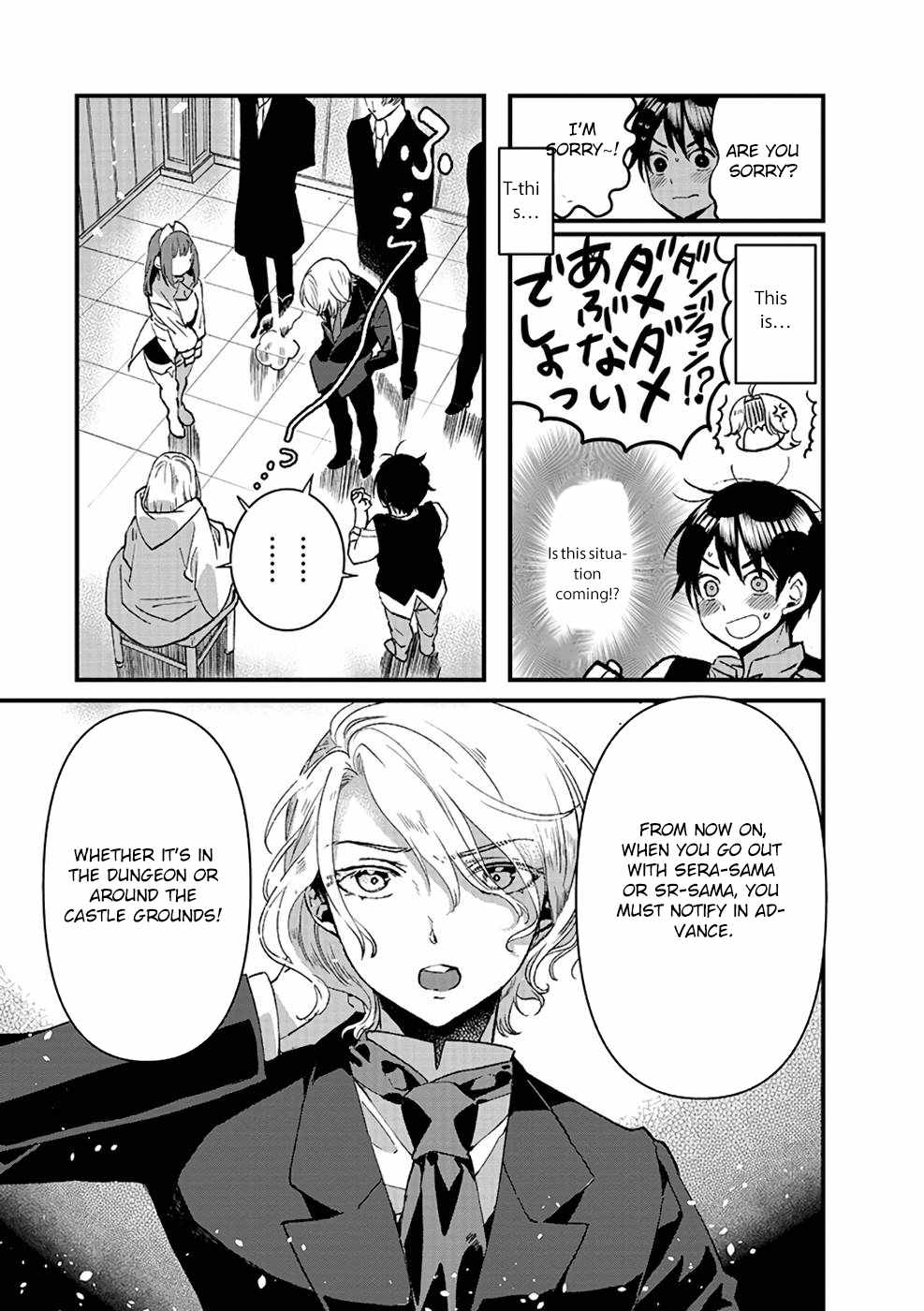 Ore, Yuusha ja Nai desukara.: VR Sekai no Chouten ni Kunrin Seshi Otoko. Tensei shi, Level 1 no Mushoku kara Restart Suru Chapter 11 — Page 15