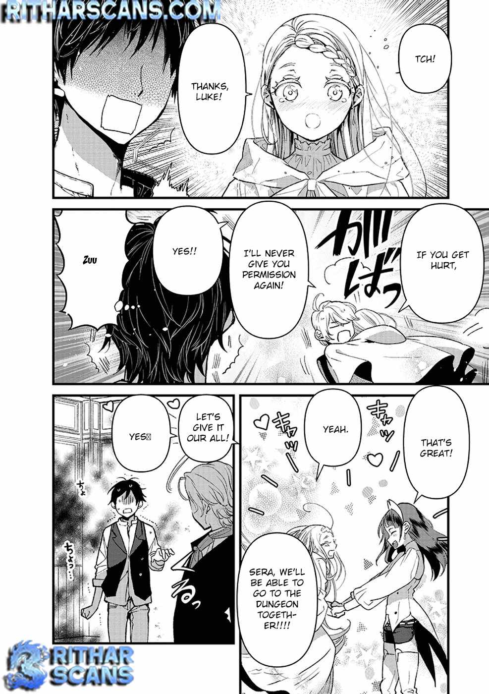 Ore, Yuusha ja Nai desukara.: VR Sekai no Chouten ni Kunrin Seshi Otoko. Tensei shi, Level 1 no Mushoku kara Restart Suru Chapter 11 — Page 16