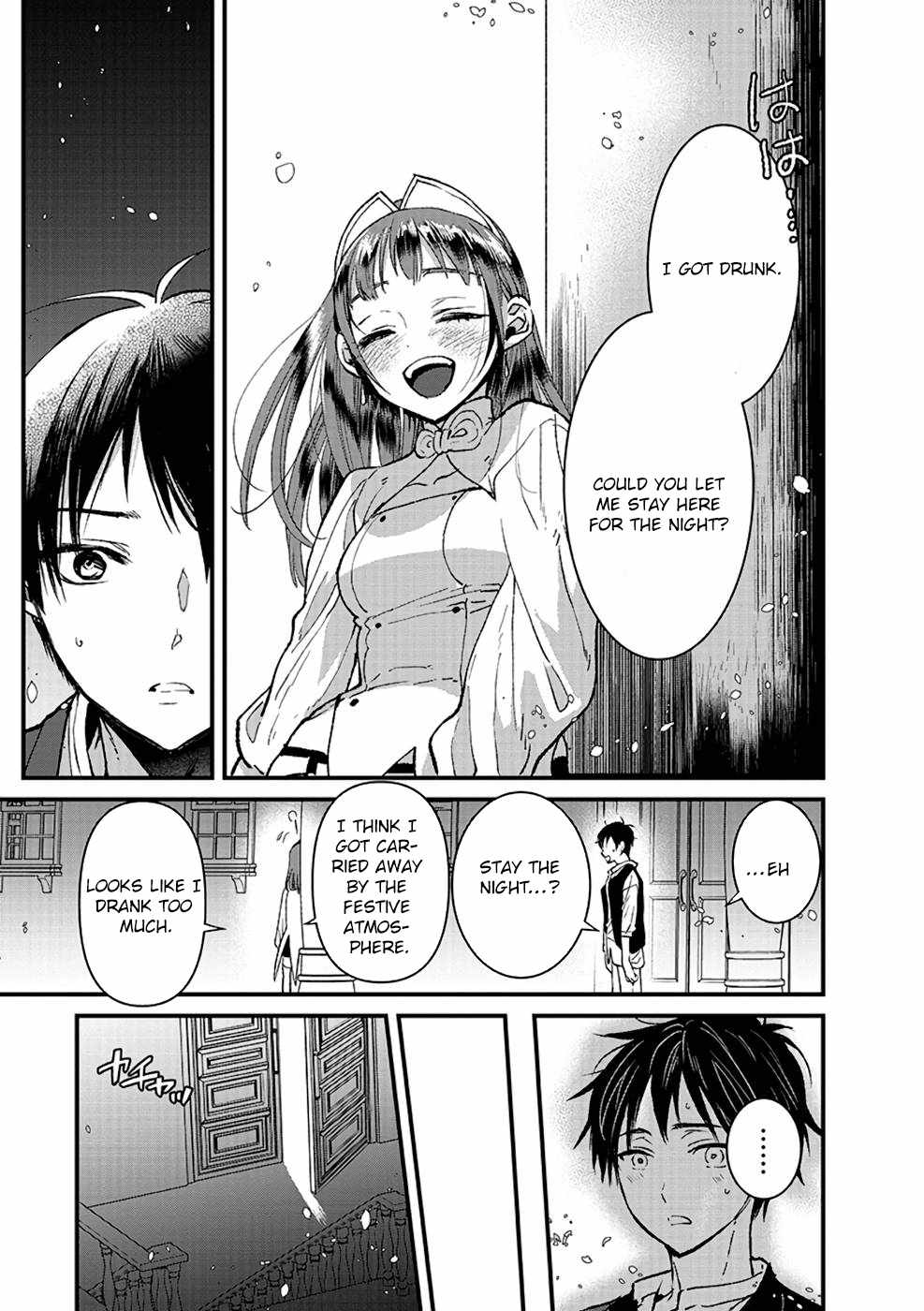Ore, Yuusha ja Nai desukara.: VR Sekai no Chouten ni Kunrin Seshi Otoko. Tensei shi, Level 1 no Mushoku kara Restart Suru Chapter 11 — Page 19