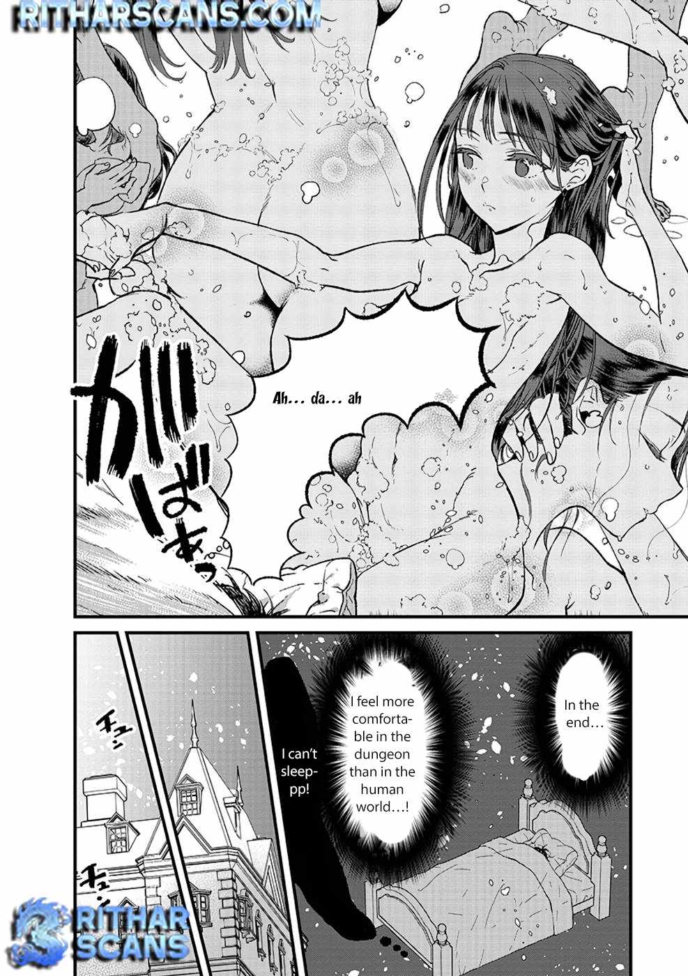 Ore, Yuusha ja Nai desukara.: VR Sekai no Chouten ni Kunrin Seshi Otoko. Tensei shi, Level 1 no Mushoku kara Restart Suru Chapter 11 — Page 24