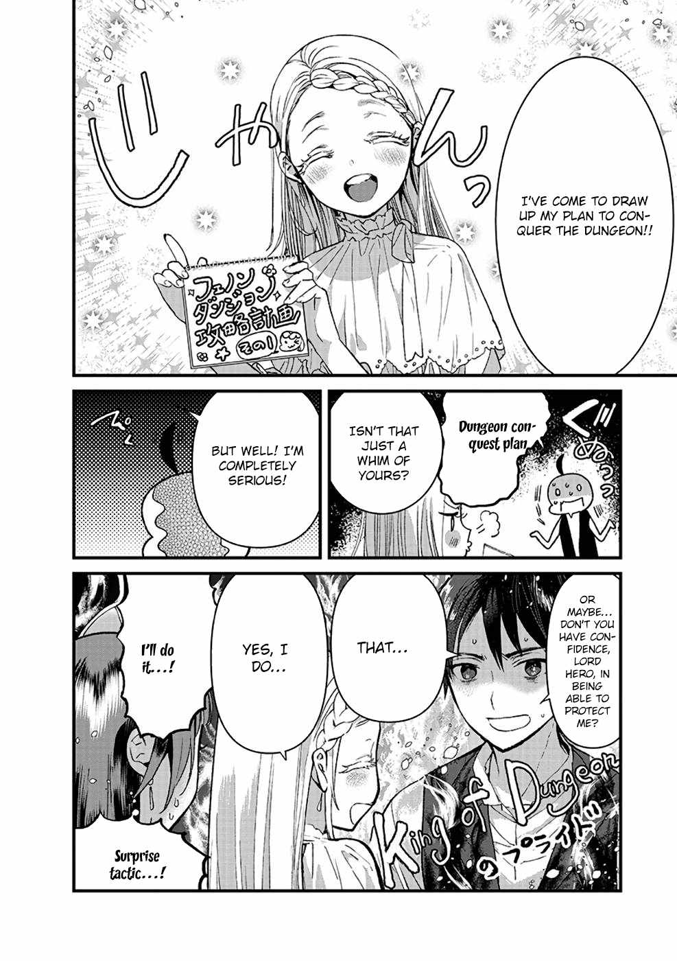 Ore, Yuusha ja Nai desukara.: VR Sekai no Chouten ni Kunrin Seshi Otoko. Tensei shi, Level 1 no Mushoku kara Restart Suru Chapter 11 — Page 26