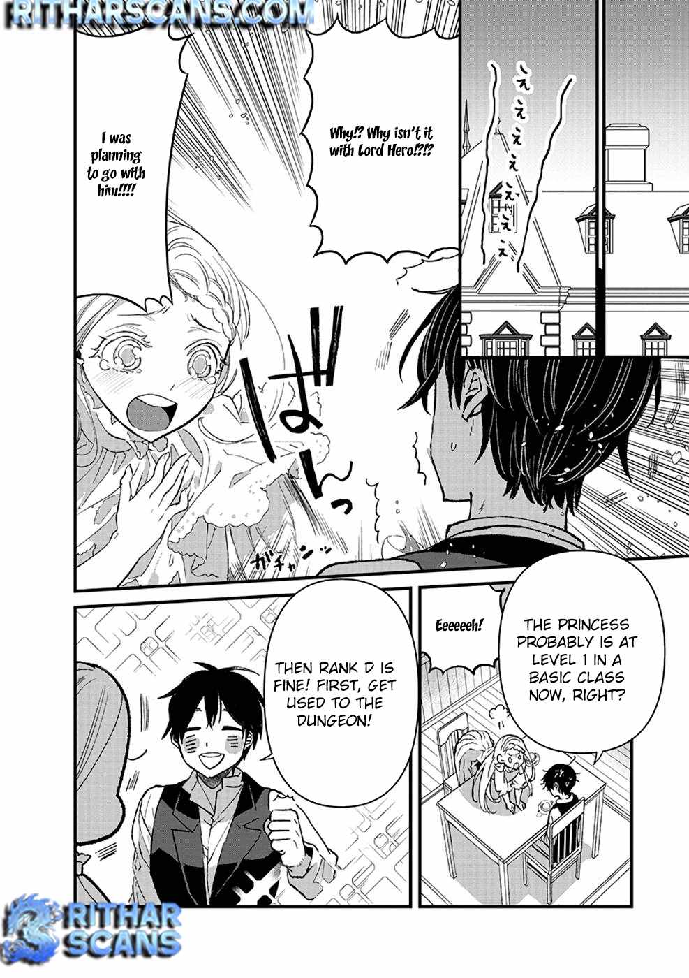 Ore, Yuusha ja Nai desukara.: VR Sekai no Chouten ni Kunrin Seshi Otoko. Tensei shi, Level 1 no Mushoku kara Restart Suru Chapter 11 — Page 28
