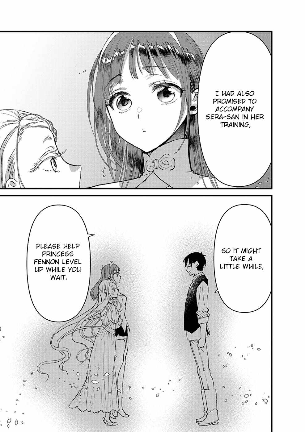 Ore, Yuusha ja Nai desukara.: VR Sekai no Chouten ni Kunrin Seshi Otoko. Tensei shi, Level 1 no Mushoku kara Restart Suru Chapter 11 — Page 31