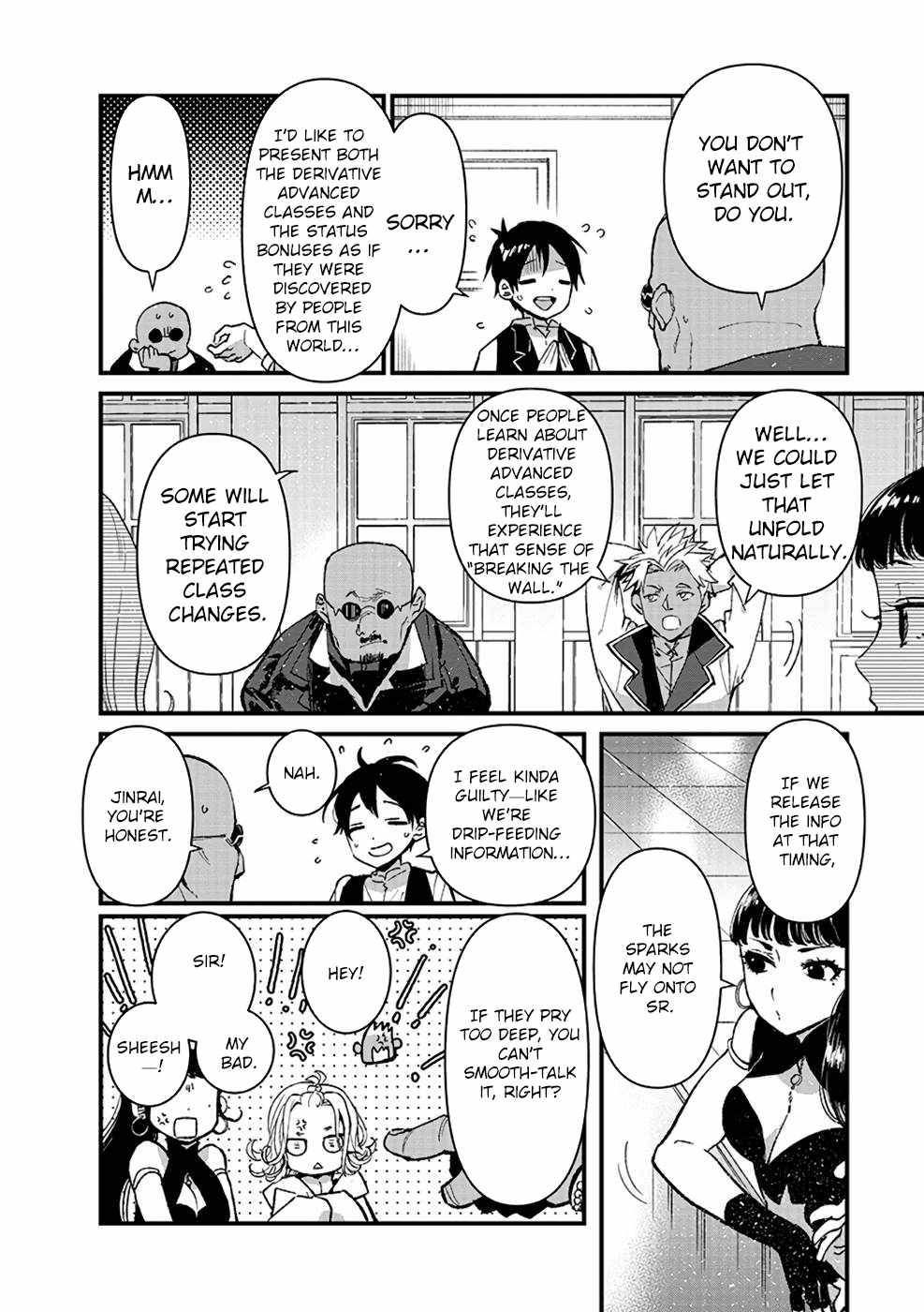 Ore, Yuusha ja Nai desukara.: VR Sekai no Chouten ni Kunrin Seshi Otoko. Tensei shi, Level 1 no Mushoku kara Restart Suru Chapter 12 — Page 6