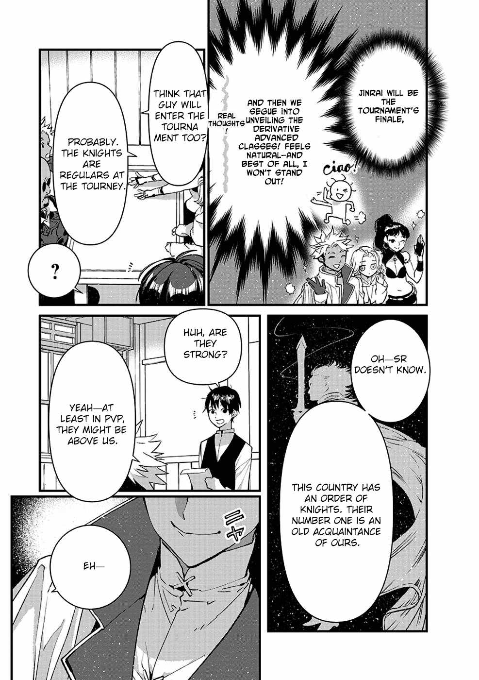 Ore, Yuusha ja Nai desukara.: VR Sekai no Chouten ni Kunrin Seshi Otoko. Tensei shi, Level 1 no Mushoku kara Restart Suru Chapter 12 — Page 9