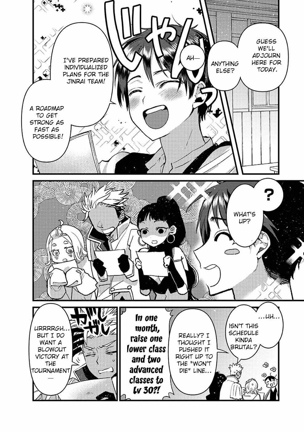 Ore, Yuusha ja Nai desukara.: VR Sekai no Chouten ni Kunrin Seshi Otoko. Tensei shi, Level 1 no Mushoku kara Restart Suru Chapter 12 — Page 12
