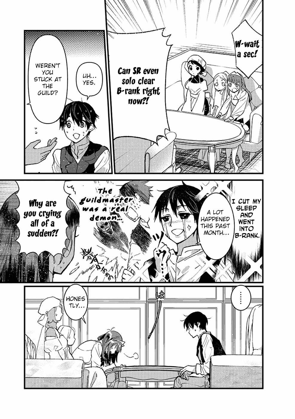 Ore, Yuusha ja Nai desukara.: VR Sekai no Chouten ni Kunrin Seshi Otoko. Tensei shi, Level 1 no Mushoku kara Restart Suru Chapter 12 — Page 17