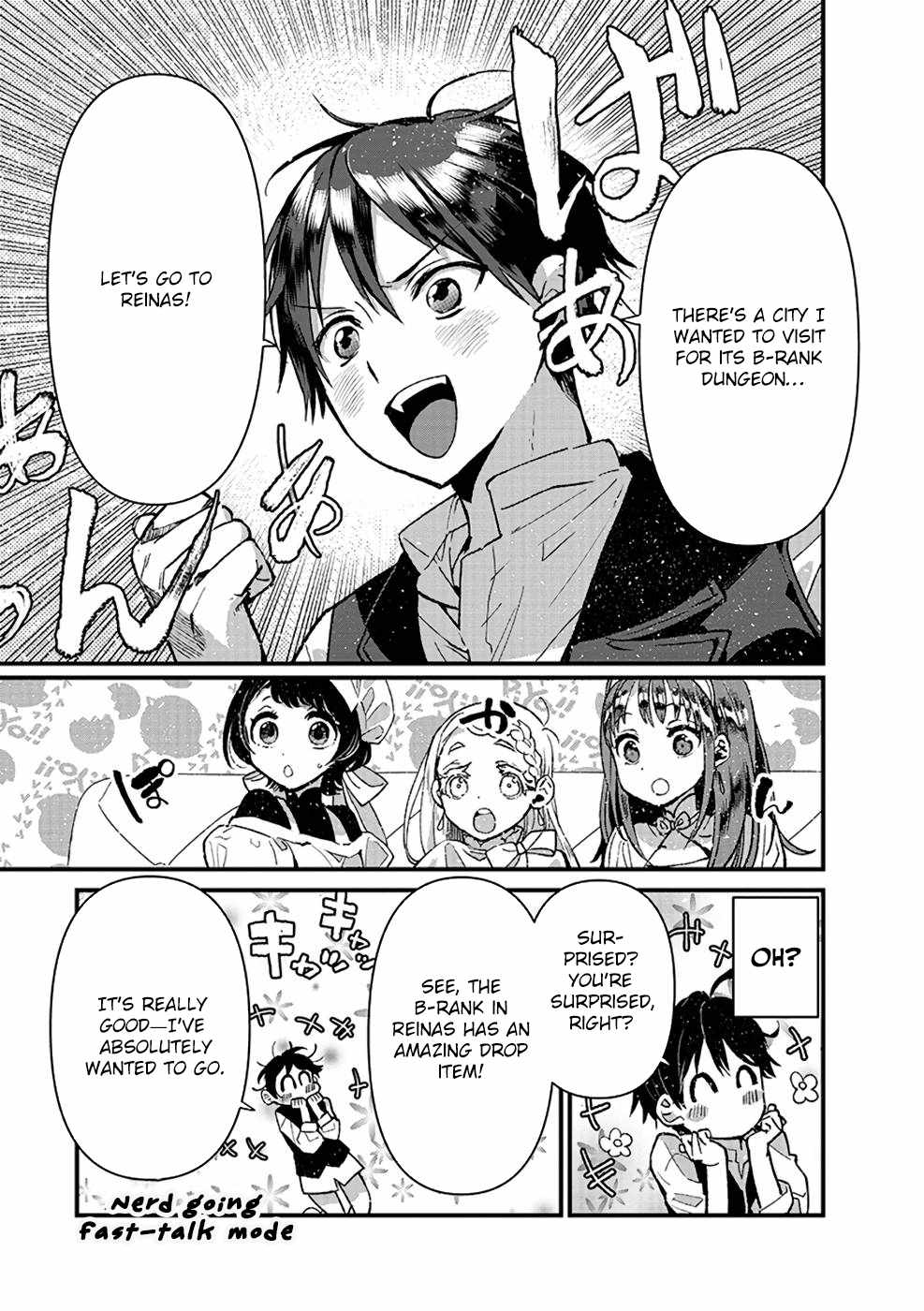 Ore, Yuusha ja Nai desukara.: VR Sekai no Chouten ni Kunrin Seshi Otoko. Tensei shi, Level 1 no Mushoku kara Restart Suru Chapter 12 — Page 21