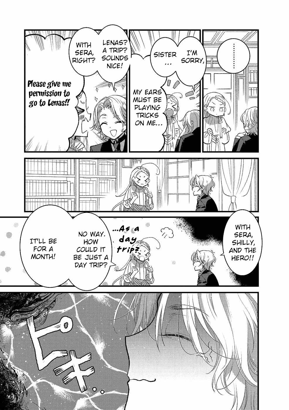 Ore, Yuusha ja Nai desukara.: VR Sekai no Chouten ni Kunrin Seshi Otoko. Tensei shi, Level 1 no Mushoku kara Restart Suru Chapter 13 — Page 3