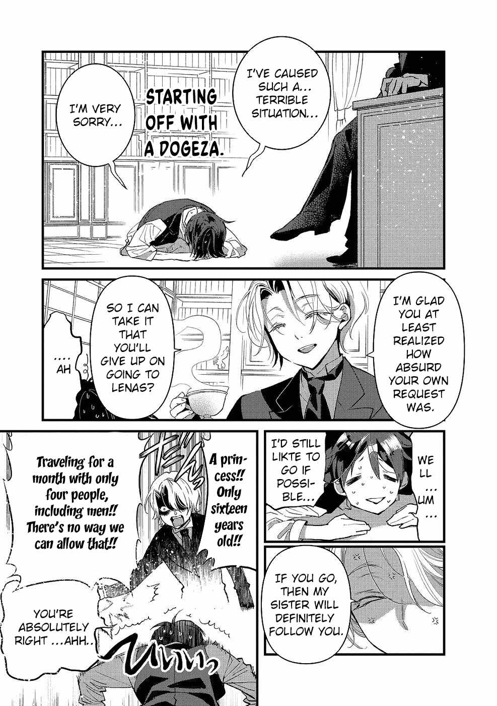 Ore, Yuusha ja Nai desukara.: VR Sekai no Chouten ni Kunrin Seshi Otoko. Tensei shi, Level 1 no Mushoku kara Restart Suru Chapter 13 — Page 5