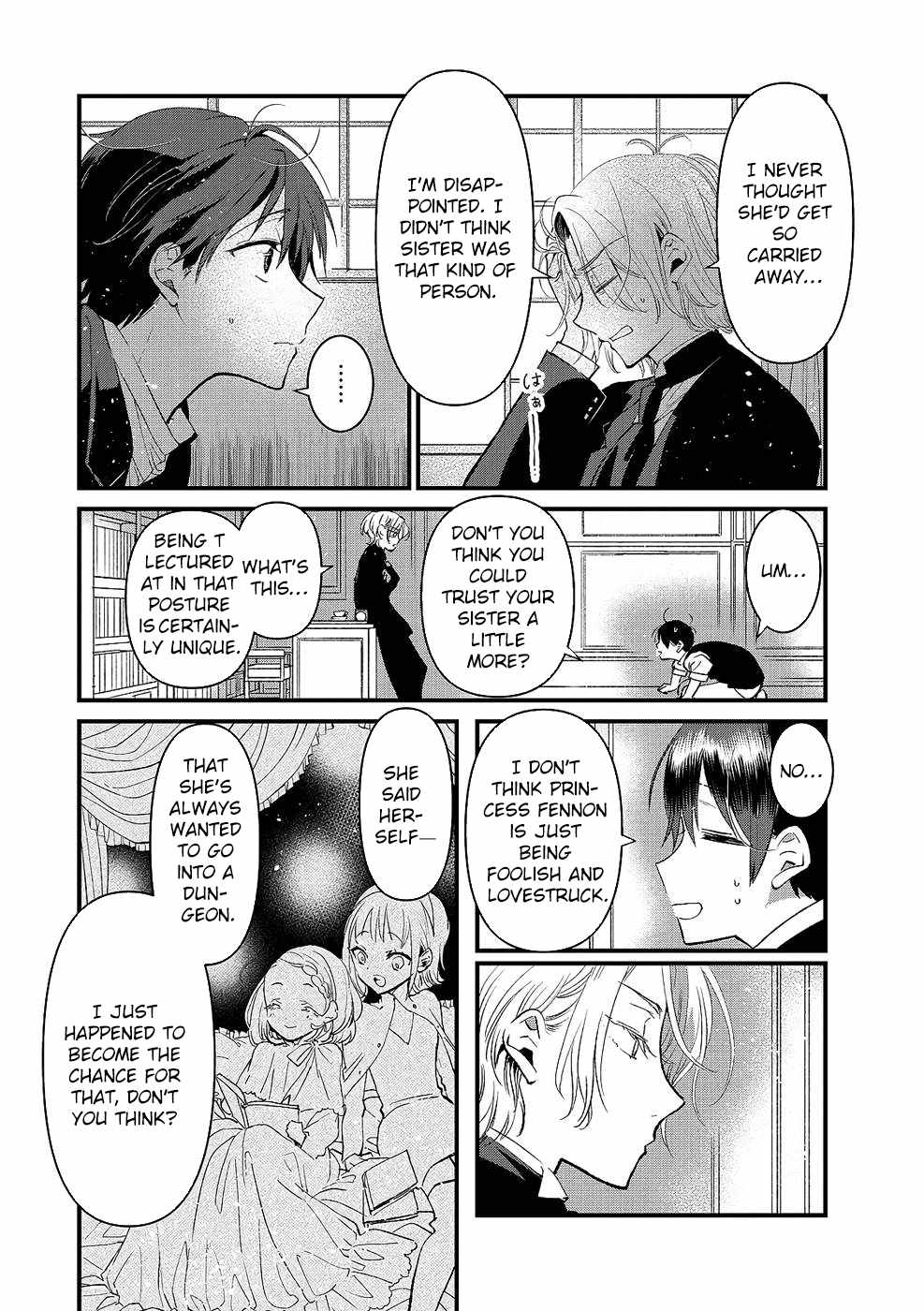 Ore, Yuusha ja Nai desukara.: VR Sekai no Chouten ni Kunrin Seshi Otoko. Tensei shi, Level 1 no Mushoku kara Restart Suru Chapter 13 — Page 7