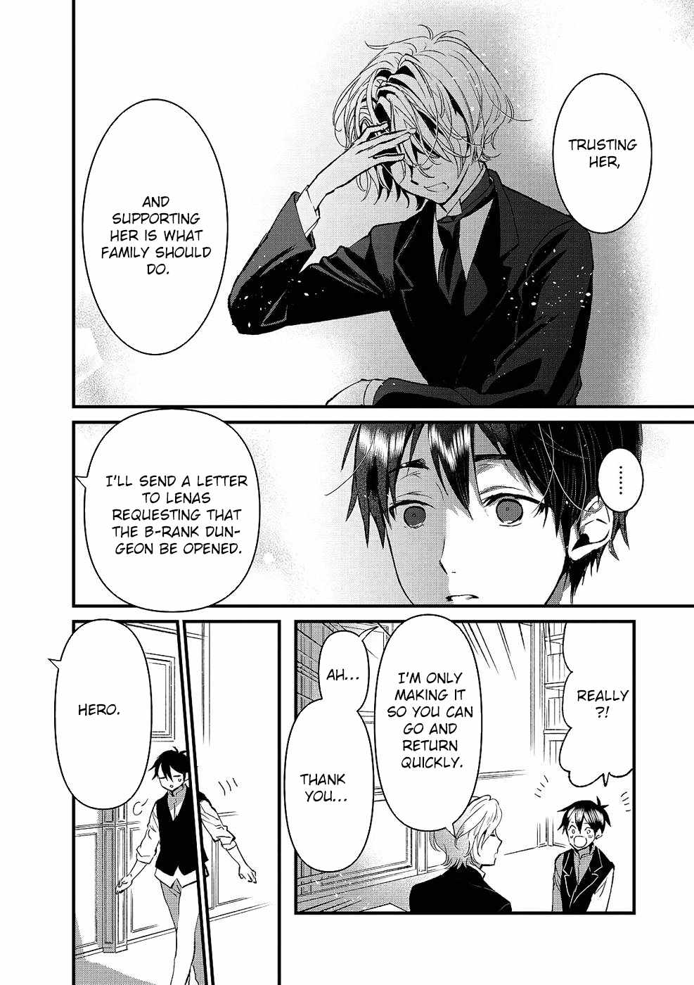 Ore, Yuusha ja Nai desukara.: VR Sekai no Chouten ni Kunrin Seshi Otoko. Tensei shi, Level 1 no Mushoku kara Restart Suru Chapter 13 — Page 10
