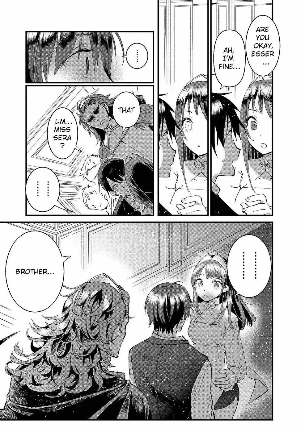 Ore, Yuusha ja Nai desukara.: VR Sekai no Chouten ni Kunrin Seshi Otoko. Tensei shi, Level 1 no Mushoku kara Restart Suru Chapter 13 — Page 15