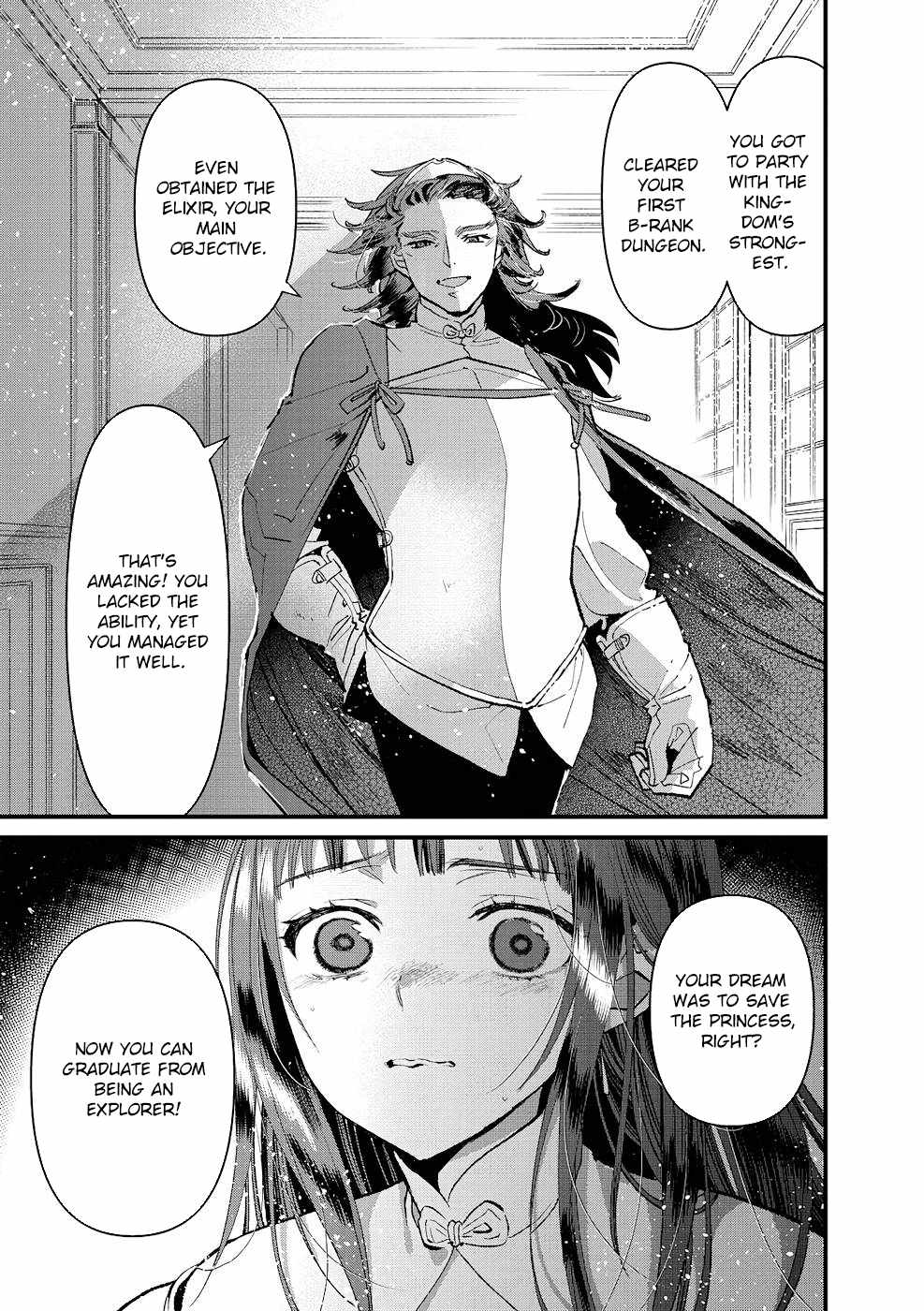 Ore, Yuusha ja Nai desukara.: VR Sekai no Chouten ni Kunrin Seshi Otoko. Tensei shi, Level 1 no Mushoku kara Restart Suru Chapter 13 — Page 19