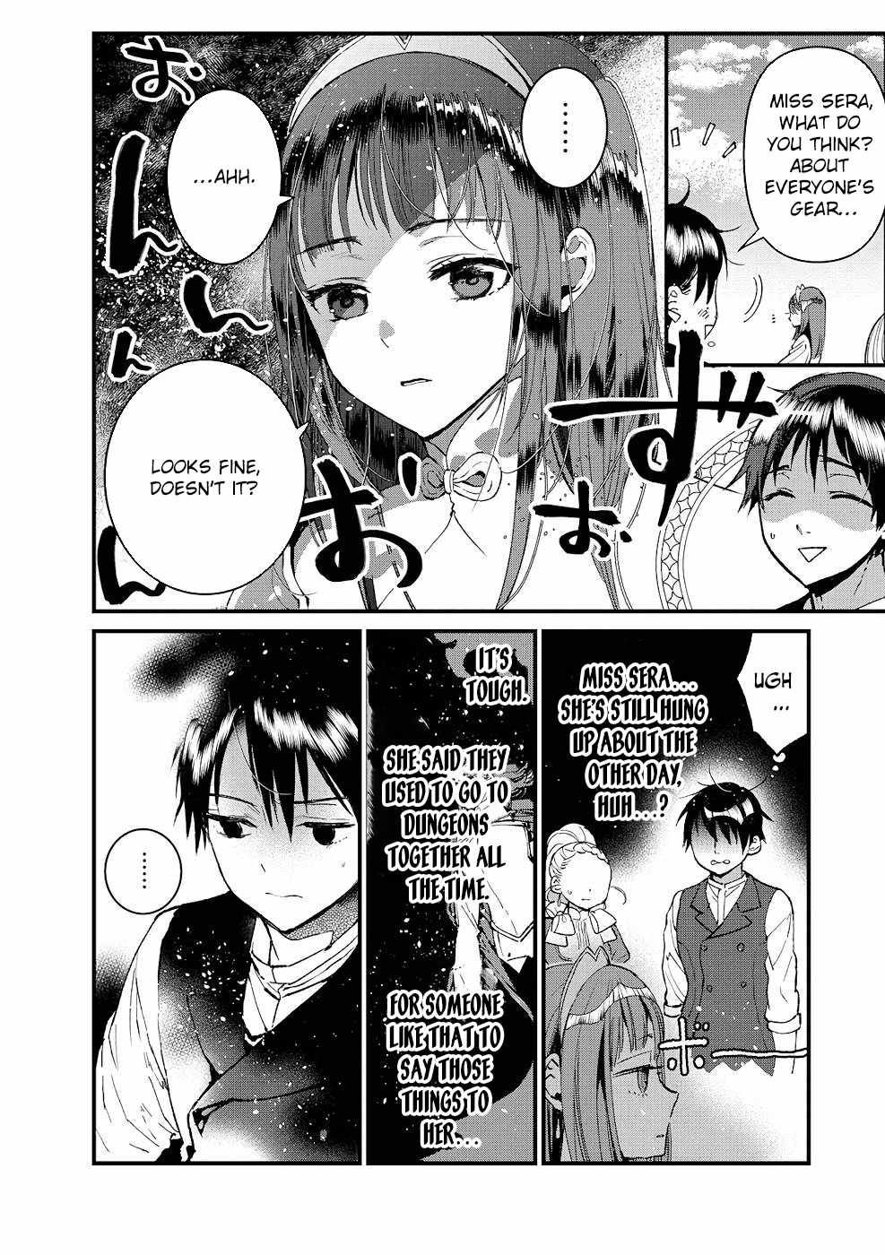Ore, Yuusha ja Nai desukara.: VR Sekai no Chouten ni Kunrin Seshi Otoko. Tensei shi, Level 1 no Mushoku kara Restart Suru Chapter 13 — Page 26