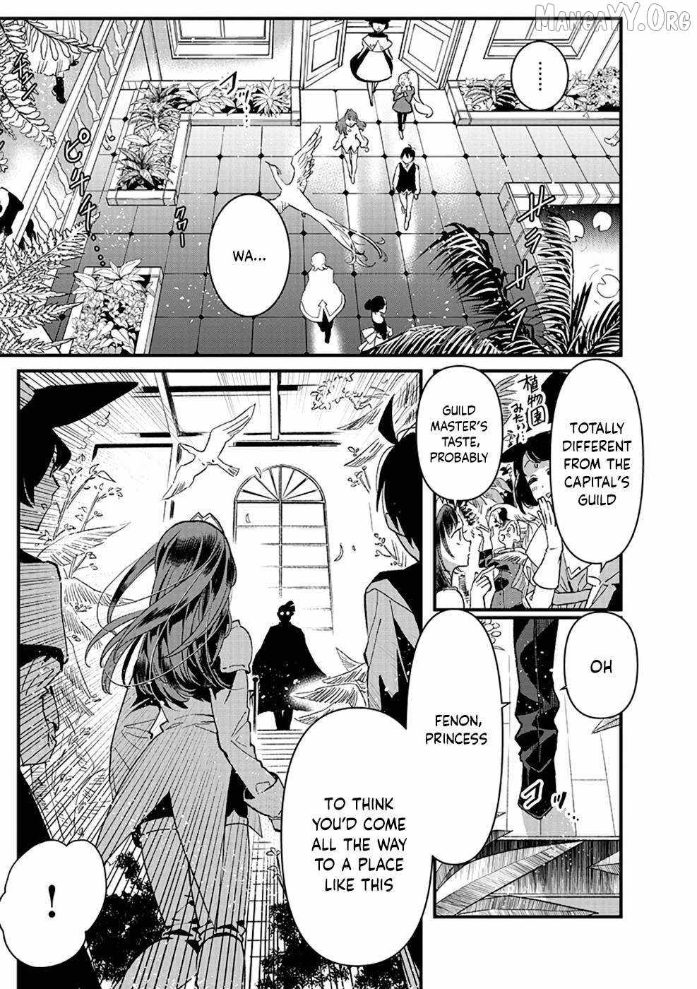 Ore, Yuusha ja Nai desukara.: VR Sekai no Chouten ni Kunrin Seshi Otoko. Tensei shi, Level 1 no Mushoku kara Restart Suru Chapter 14 — Page 11