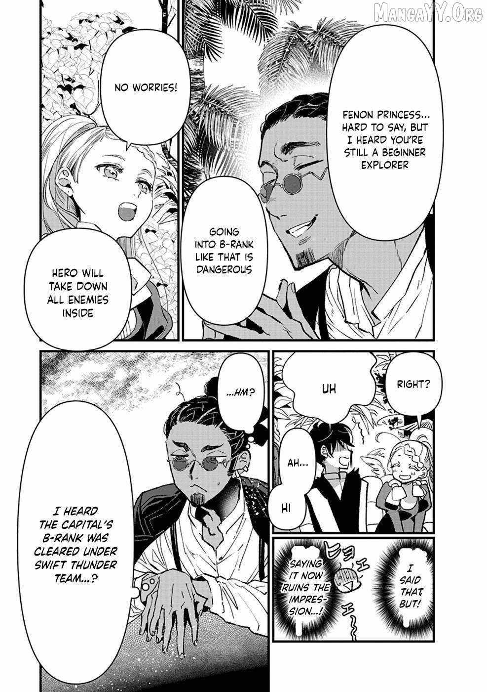 Ore, Yuusha ja Nai desukara.: VR Sekai no Chouten ni Kunrin Seshi Otoko. Tensei shi, Level 1 no Mushoku kara Restart Suru Chapter 14 — Page 15