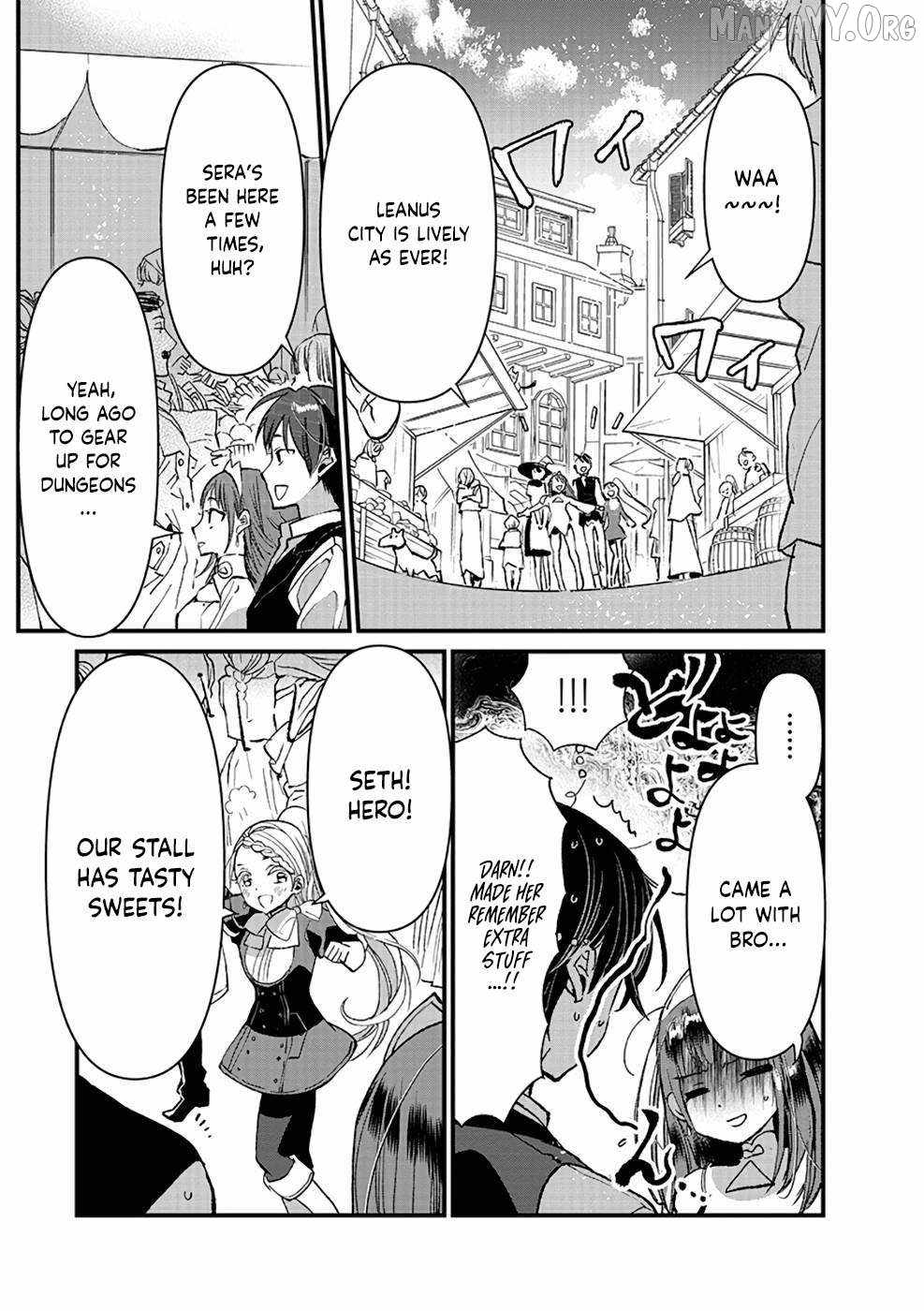 Ore, Yuusha ja Nai desukara.: VR Sekai no Chouten ni Kunrin Seshi Otoko. Tensei shi, Level 1 no Mushoku kara Restart Suru Chapter 14 — Page 19
