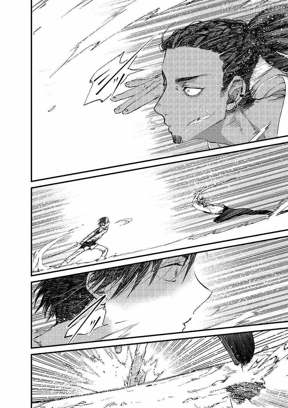 Ore, Yuusha ja Nai desukara.: VR Sekai no Chouten ni Kunrin Seshi Otoko. Tensei shi, Level 1 no Mushoku kara Restart Suru Chapter 14 — Page 26