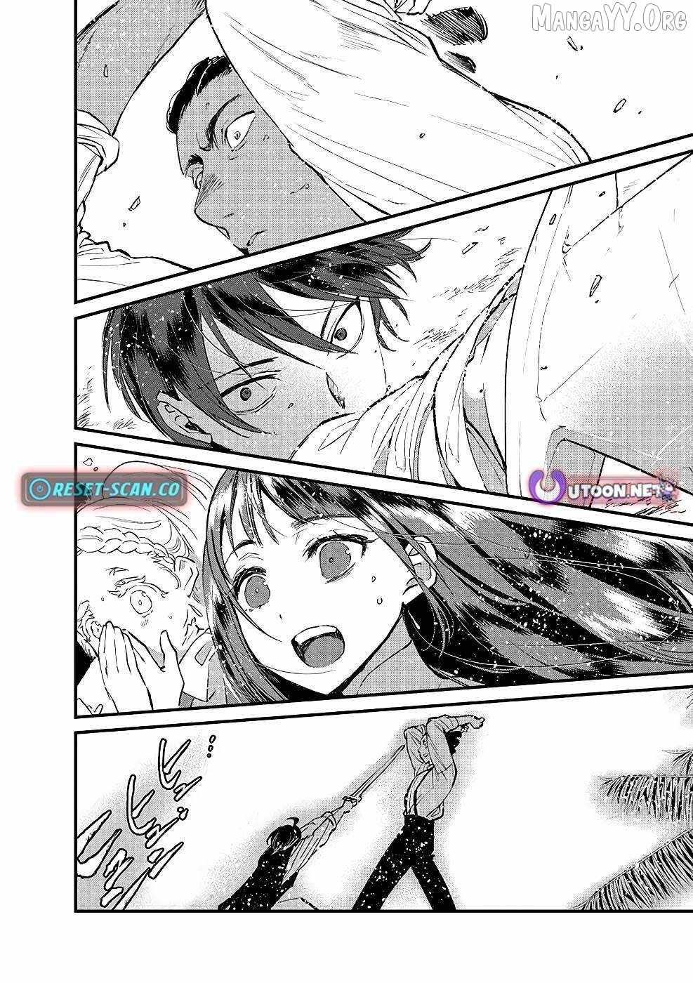 Ore, Yuusha ja Nai desukara.: VR Sekai no Chouten ni Kunrin Seshi Otoko. Tensei shi, Level 1 no Mushoku kara Restart Suru Chapter 14 — Page 28
