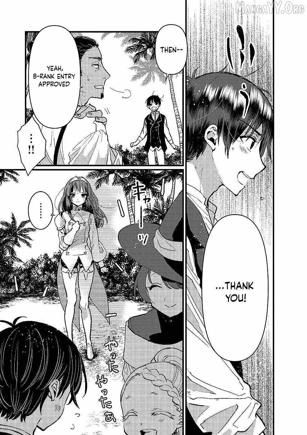 Ore, Yuusha ja Nai desukara.: VR Sekai no Chouten ni Kunrin Seshi Otoko. Tensei shi, Level 1 no Mushoku kara Restart Suru Chapter 14 — Page 39