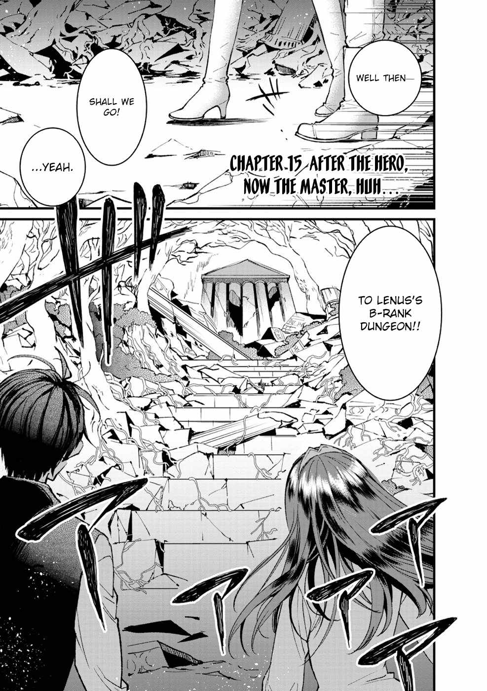 Ore, Yuusha ja Nai desukara.: VR Sekai no Chouten ni Kunrin Seshi Otoko. Tensei shi, Level 1 no Mushoku kara Restart Suru Chapter 15 — Page 1
