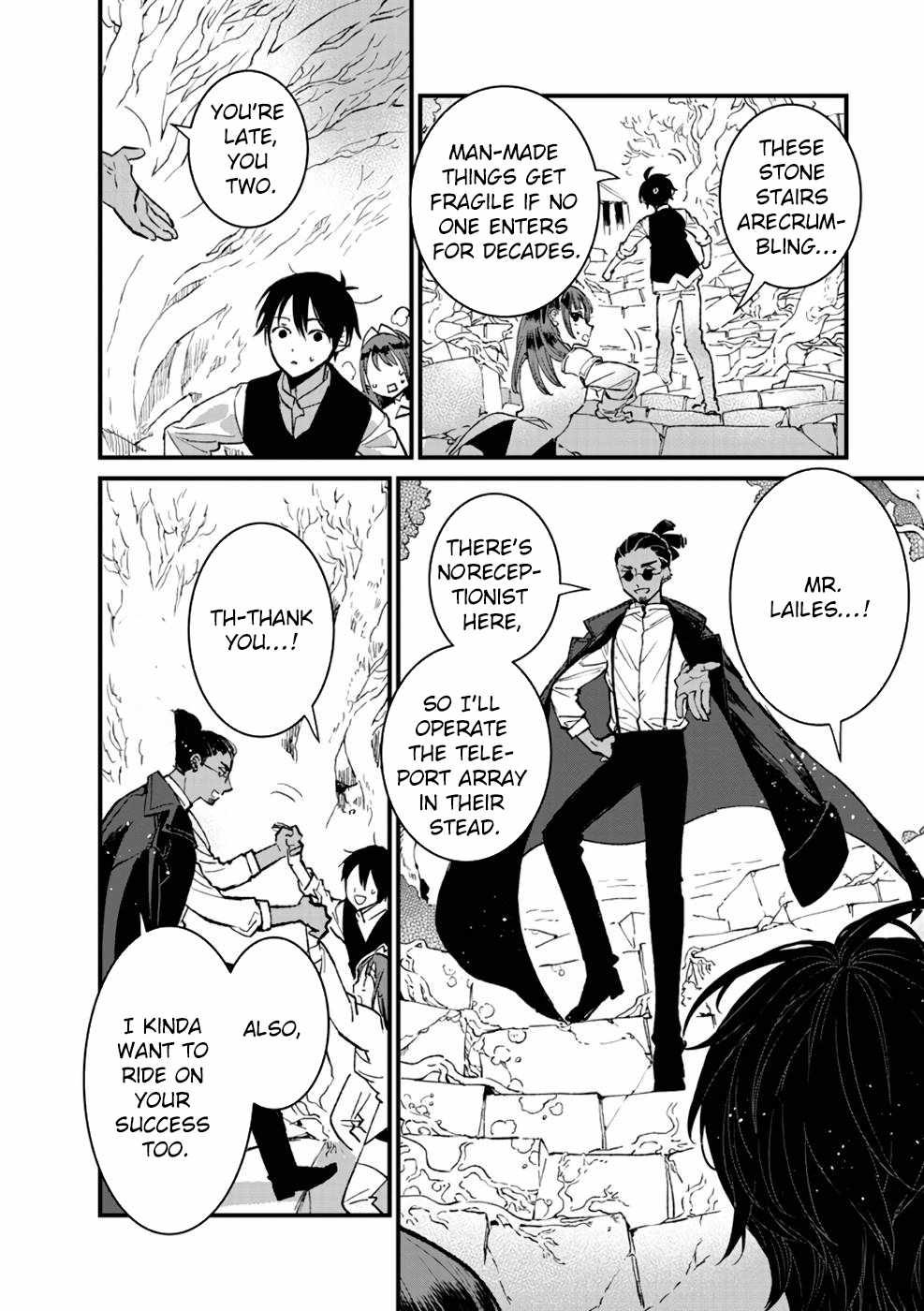 Ore, Yuusha ja Nai desukara.: VR Sekai no Chouten ni Kunrin Seshi Otoko. Tensei shi, Level 1 no Mushoku kara Restart Suru Chapter 15 — Page 2