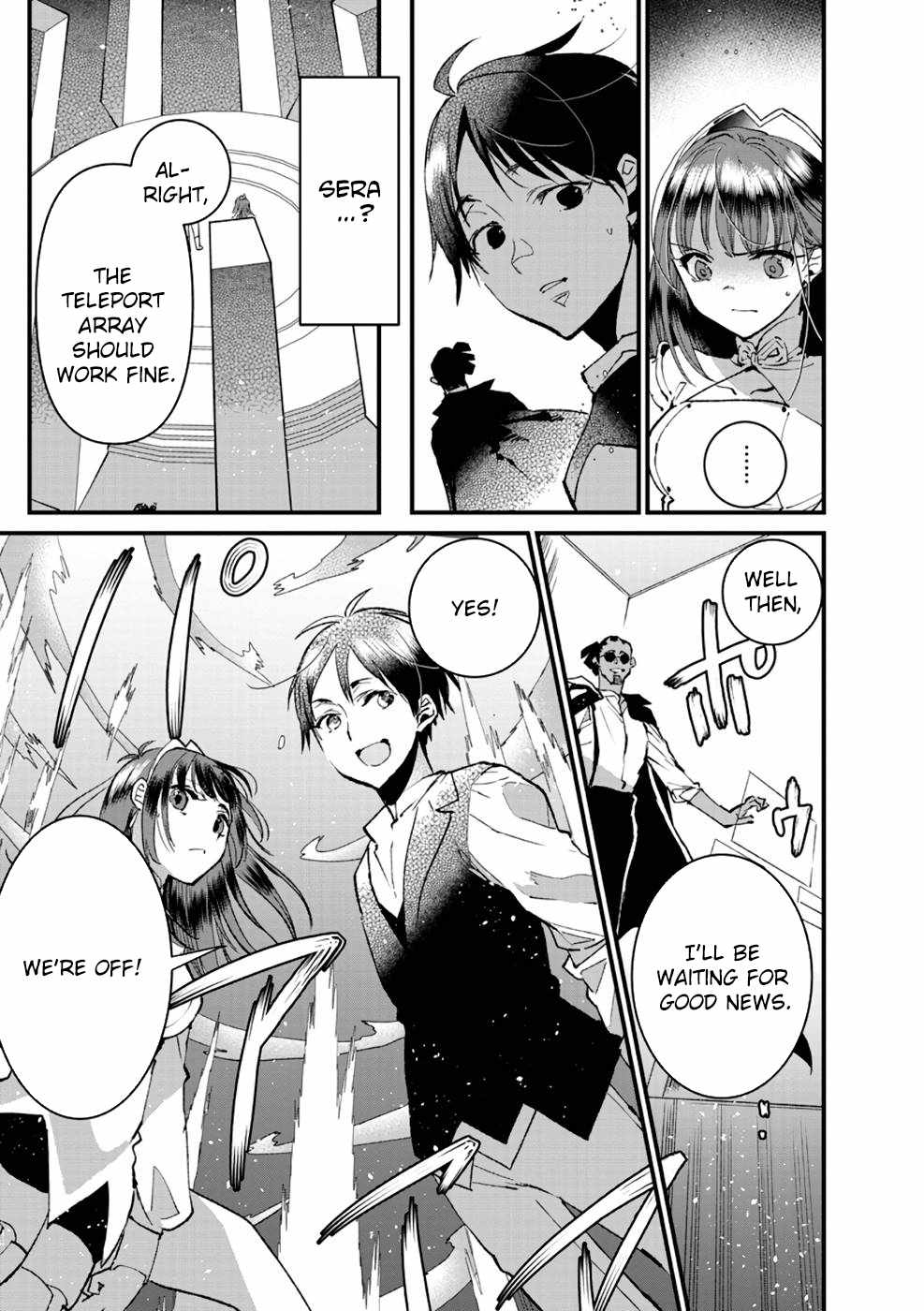 Ore, Yuusha ja Nai desukara.: VR Sekai no Chouten ni Kunrin Seshi Otoko. Tensei shi, Level 1 no Mushoku kara Restart Suru Chapter 15 — Page 5