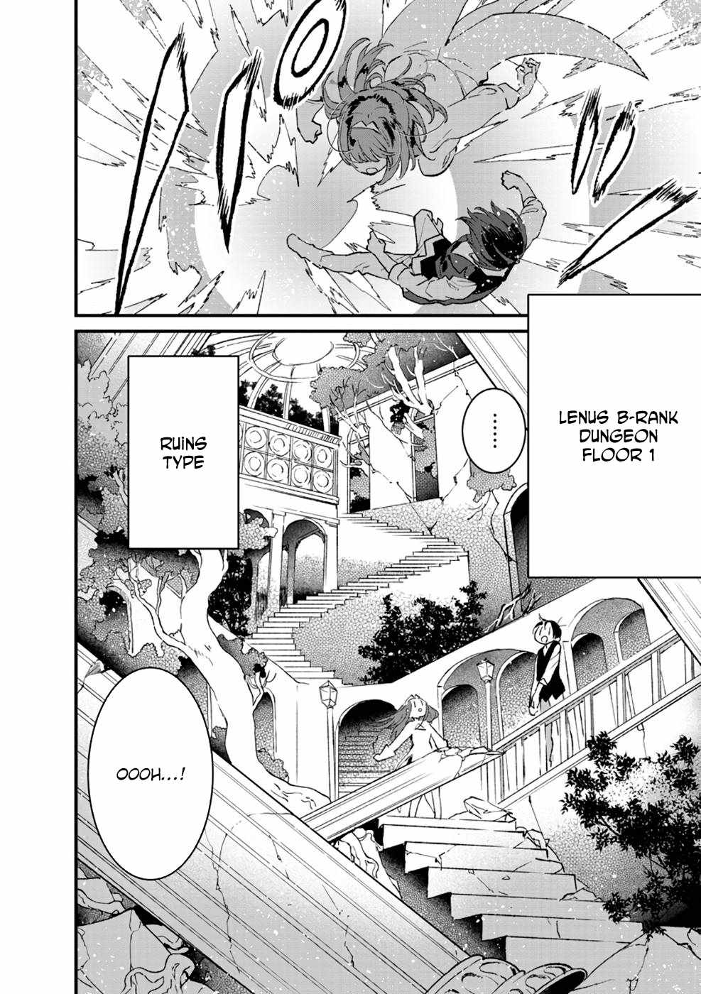 Ore, Yuusha ja Nai desukara.: VR Sekai no Chouten ni Kunrin Seshi Otoko. Tensei shi, Level 1 no Mushoku kara Restart Suru Chapter 15 — Page 6