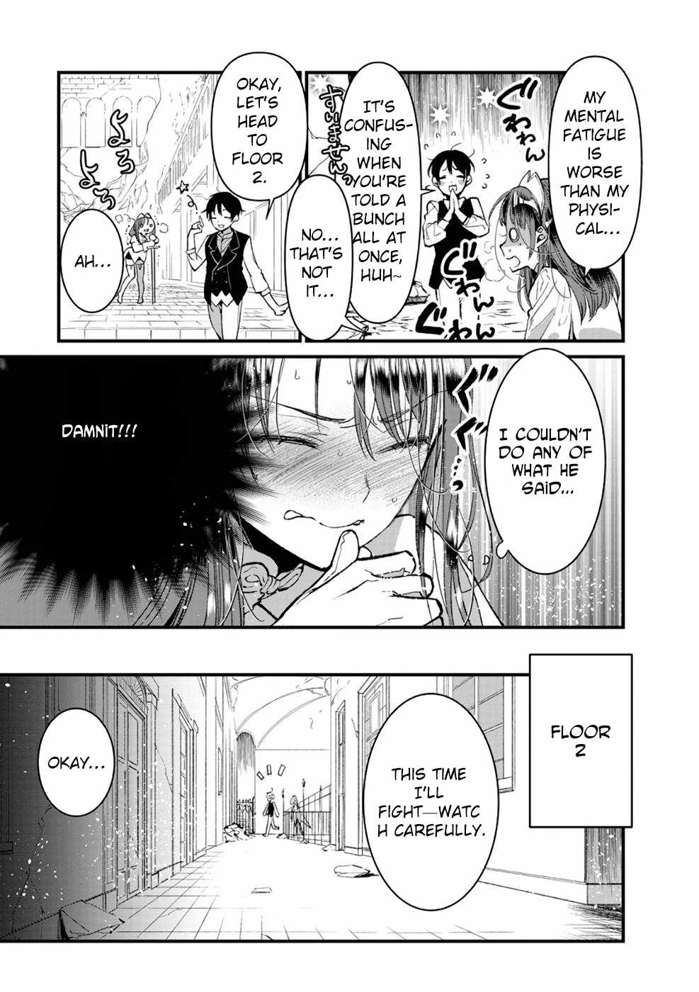 Ore, Yuusha ja Nai desukara.: VR Sekai no Chouten ni Kunrin Seshi Otoko. Tensei shi, Level 1 no Mushoku kara Restart Suru Chapter 15 — Page 15