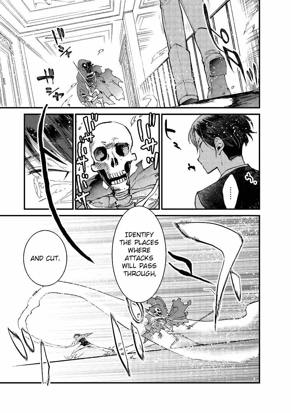 Ore, Yuusha ja Nai desukara.: VR Sekai no Chouten ni Kunrin Seshi Otoko. Tensei shi, Level 1 no Mushoku kara Restart Suru Chapter 15 — Page 17