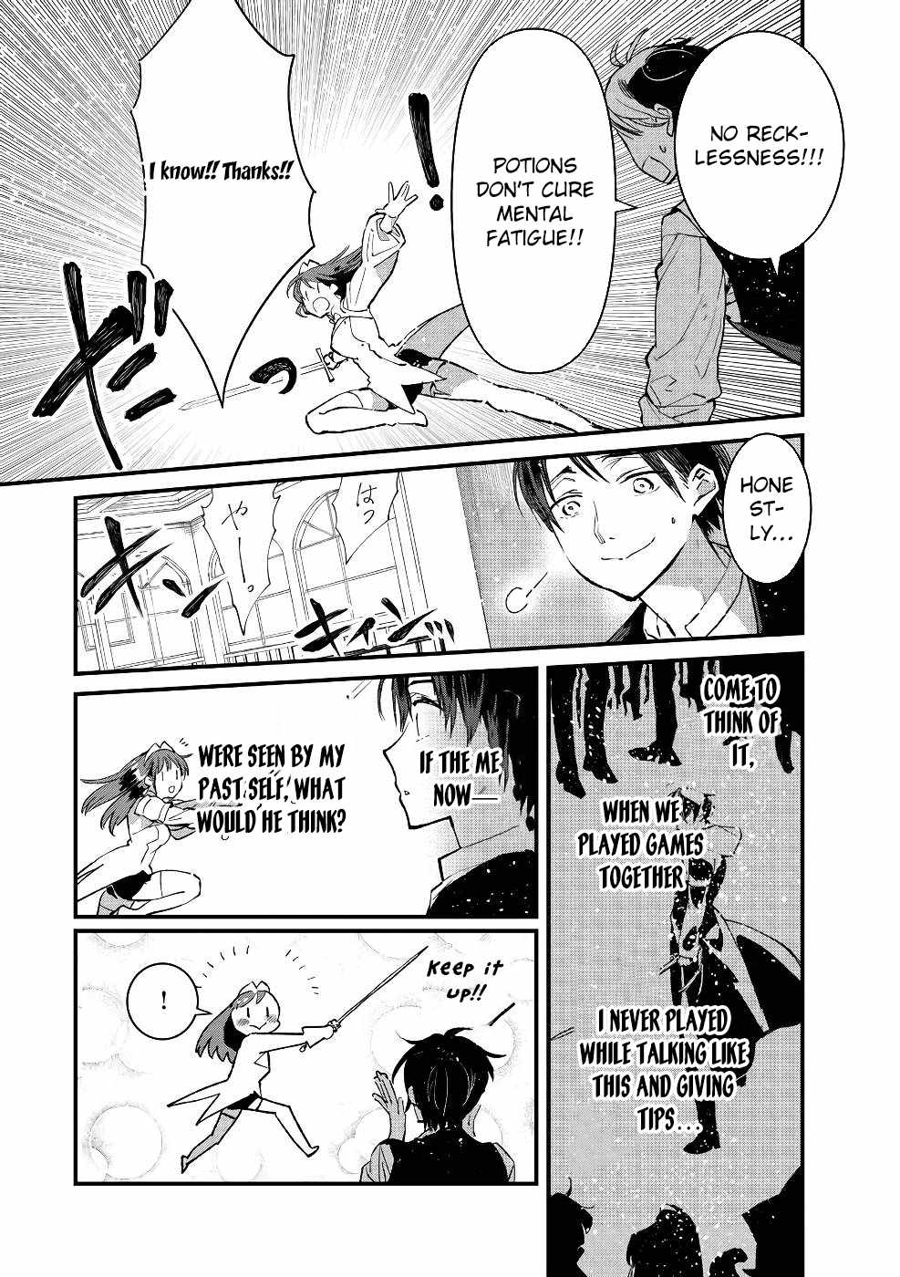 Ore, Yuusha ja Nai desukara.: VR Sekai no Chouten ni Kunrin Seshi Otoko. Tensei shi, Level 1 no Mushoku kara Restart Suru Chapter 15 — Page 21
