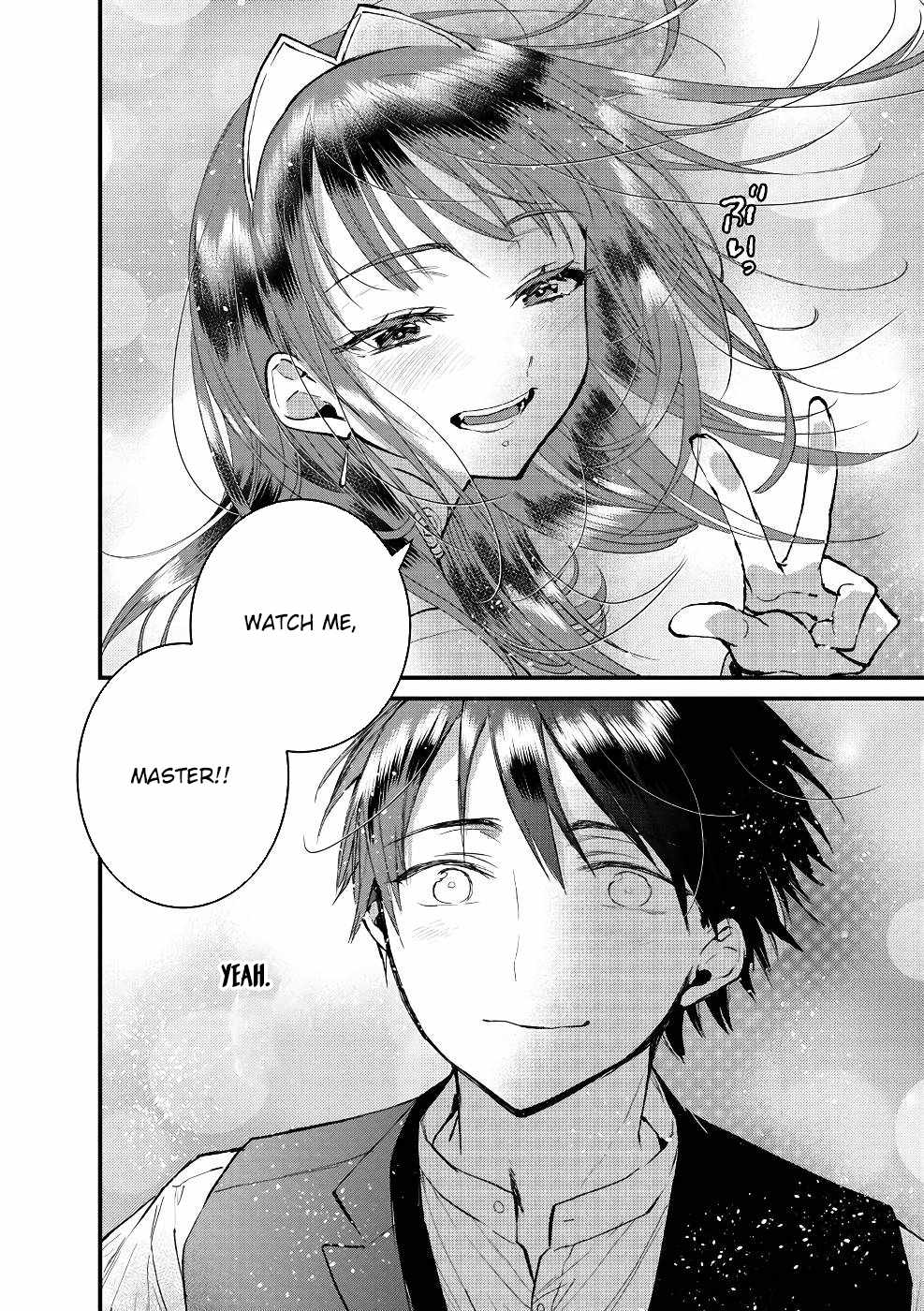 Ore, Yuusha ja Nai desukara.: VR Sekai no Chouten ni Kunrin Seshi Otoko. Tensei shi, Level 1 no Mushoku kara Restart Suru Chapter 15 — Page 22