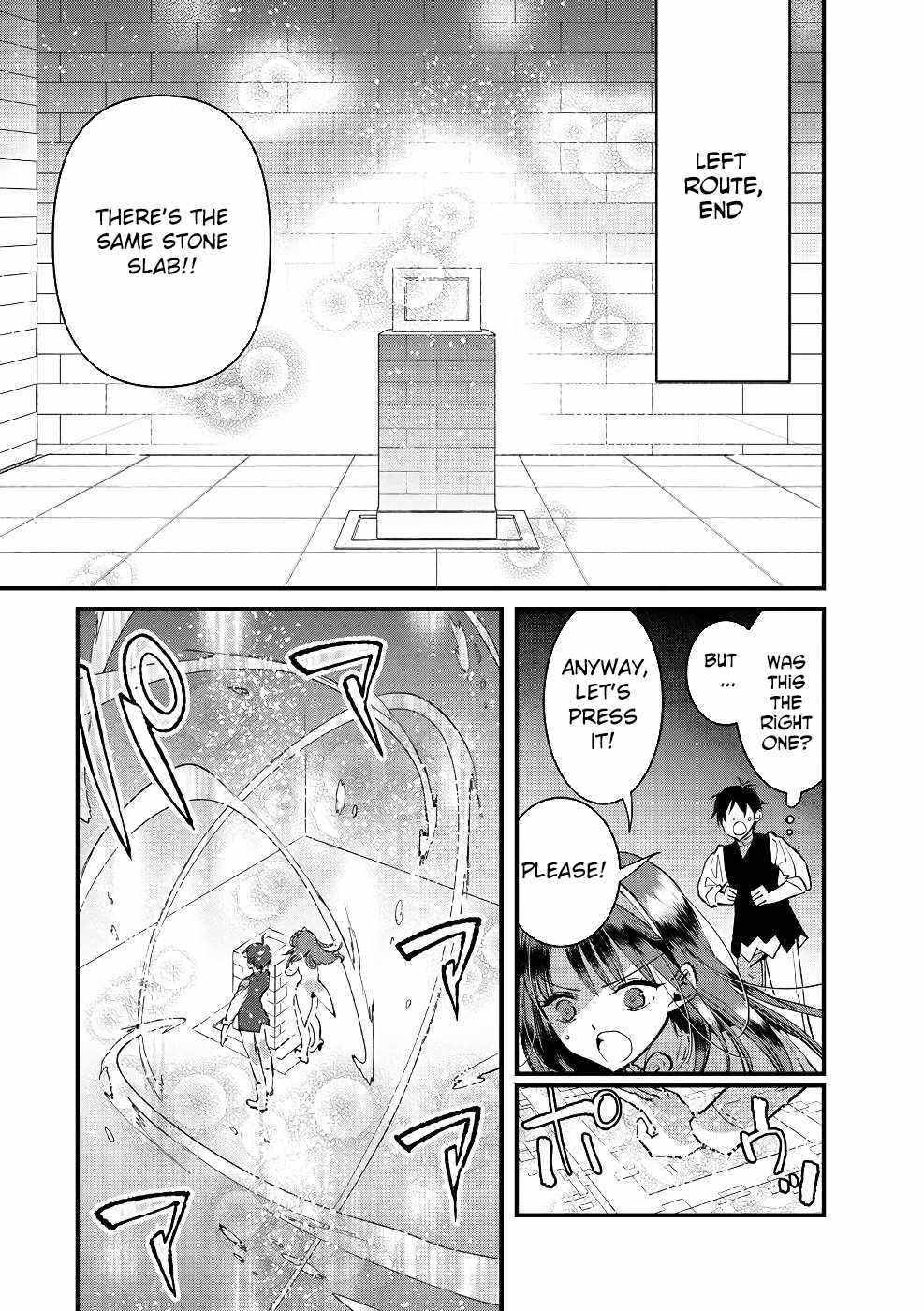 Ore, Yuusha ja Nai desukara.: VR Sekai no Chouten ni Kunrin Seshi Otoko. Tensei shi, Level 1 no Mushoku kara Restart Suru Chapter 15 — Page 31